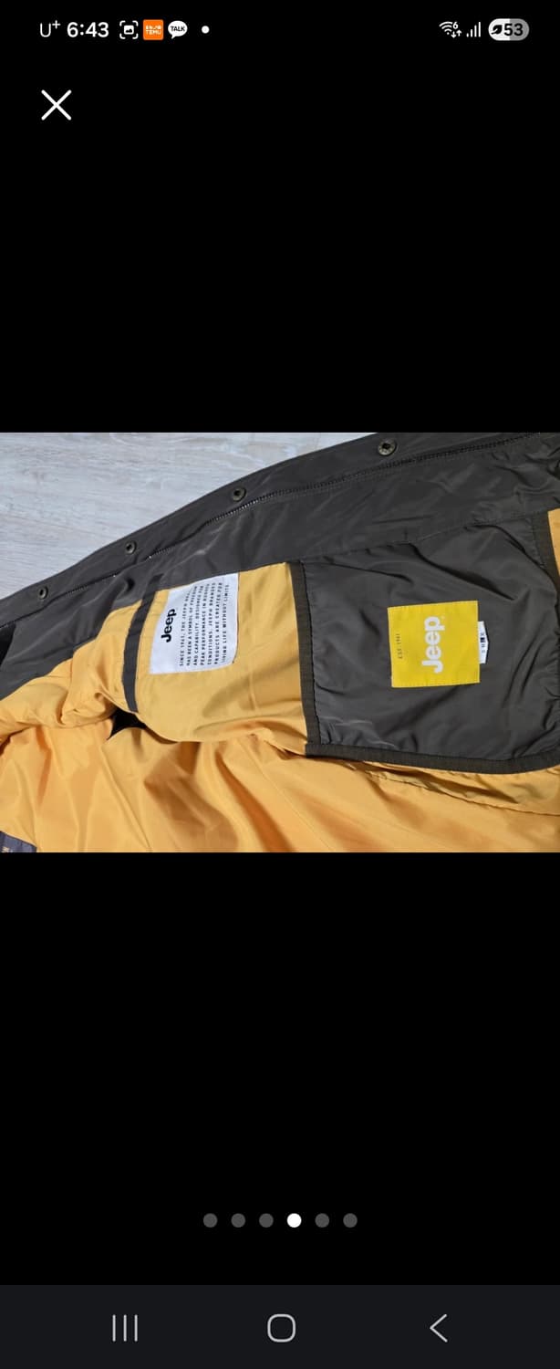 지프 조끼 상품이미지4