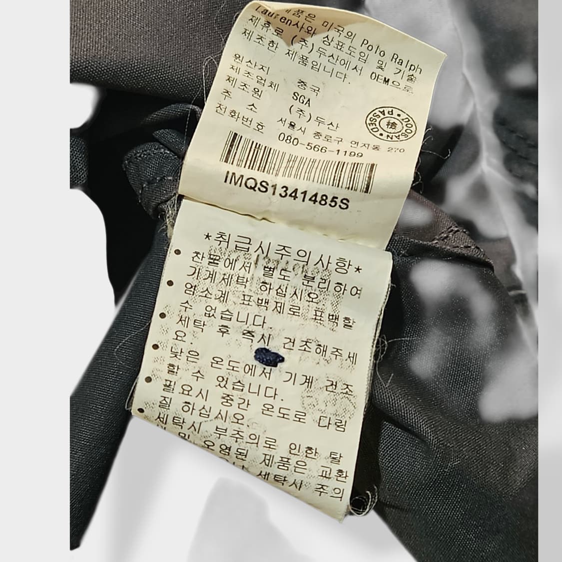 폴로진스 워크자켓 상품이미지7
