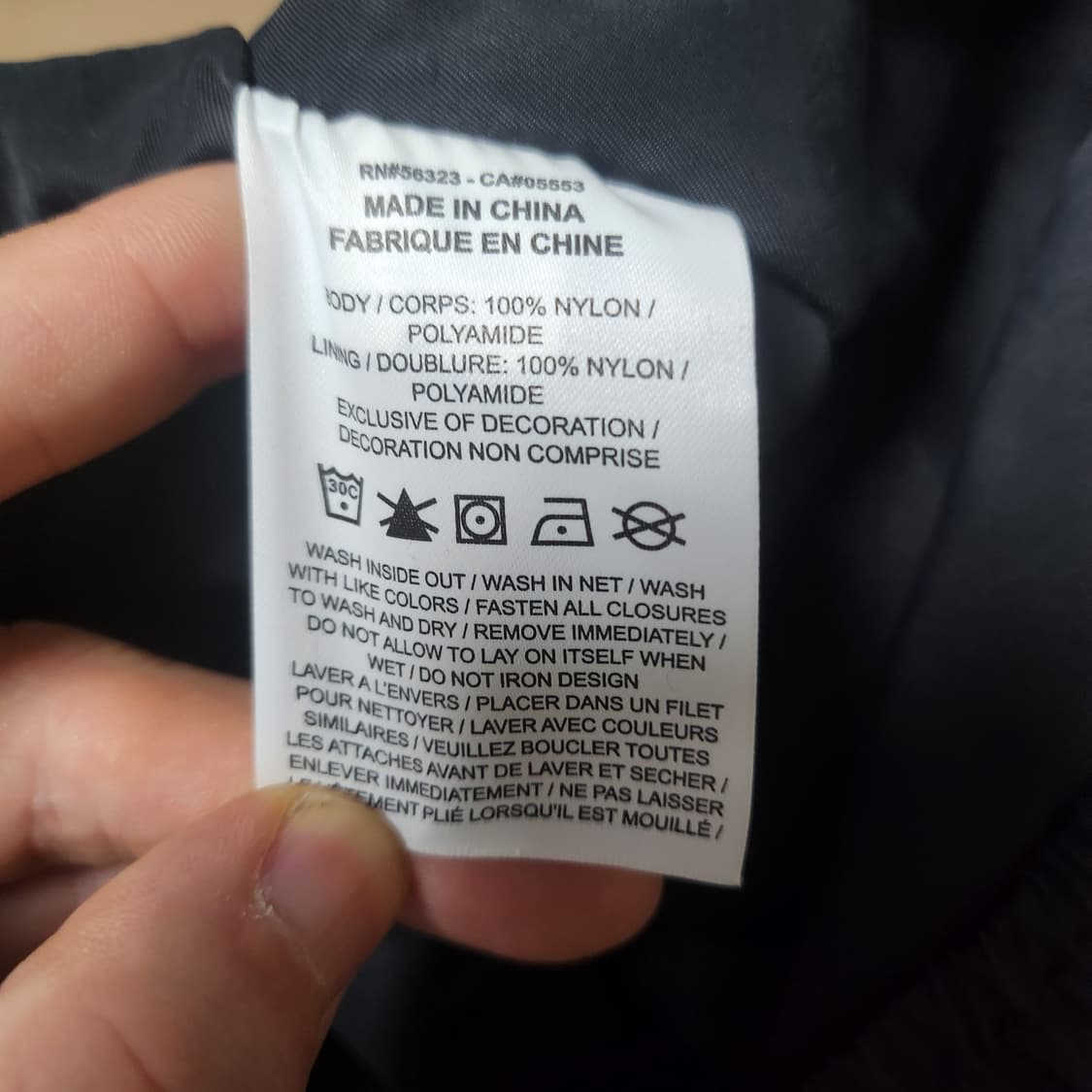 나이키X피어 오브 갓 쇼츠 반바지 상품이미지5