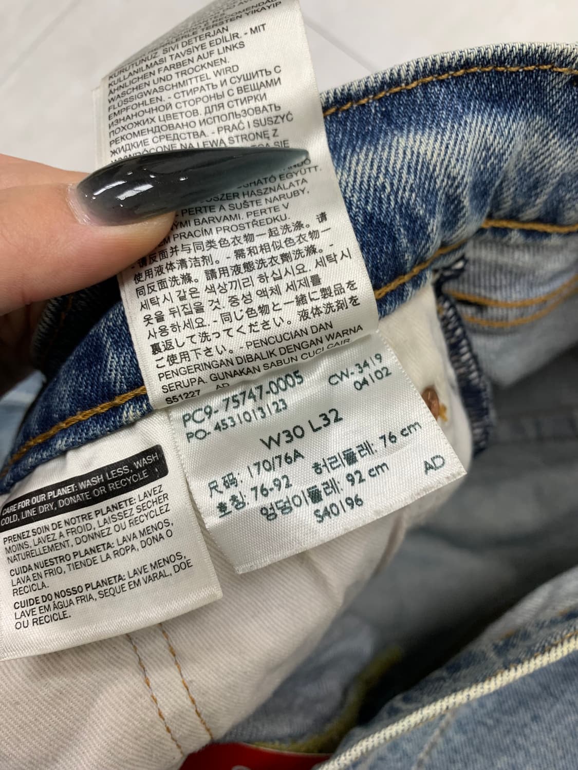 리바이스 562 데님 팬츠 #312 상품이미지6