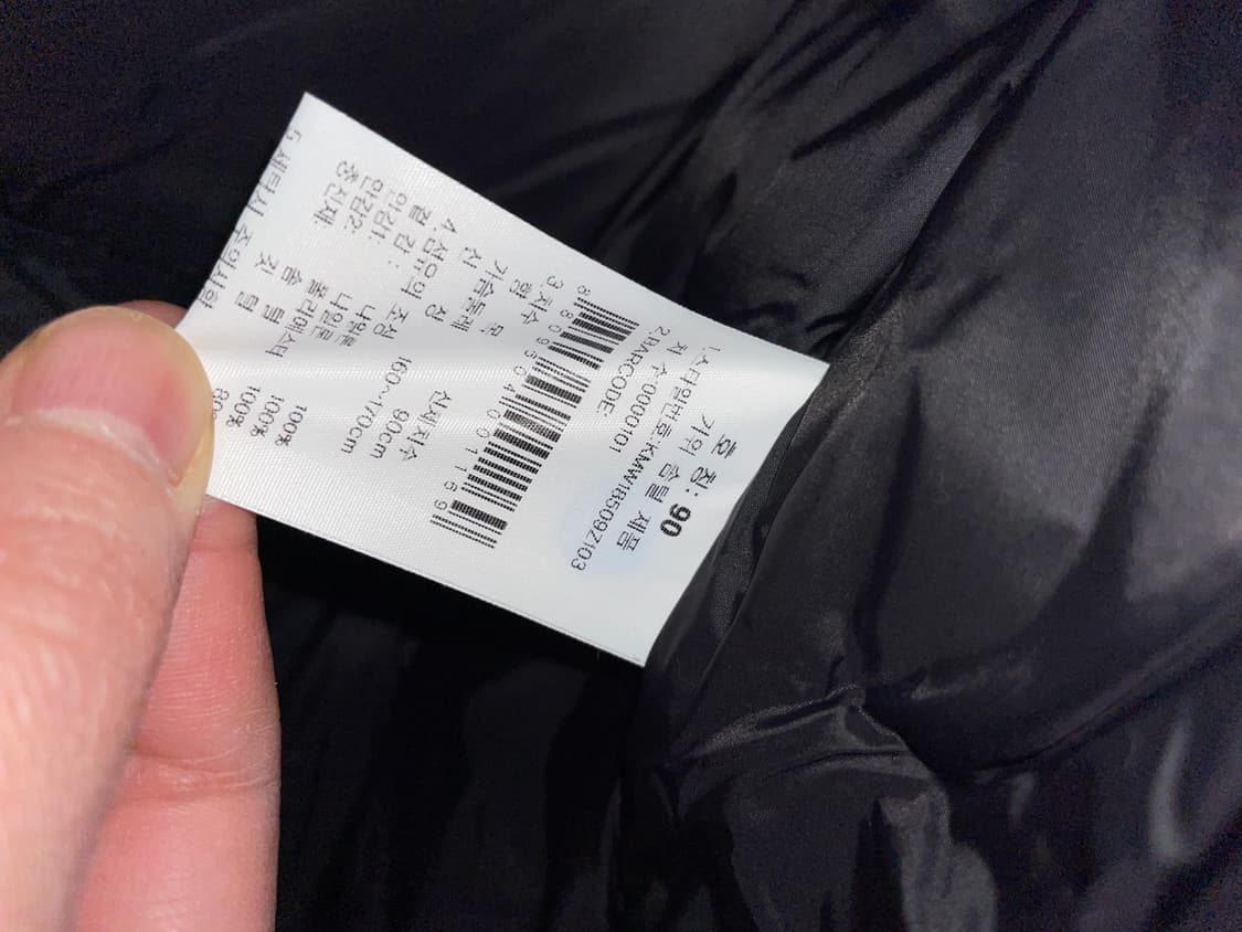 k2 코볼드 베르시나 롱패딩 상품이미지4