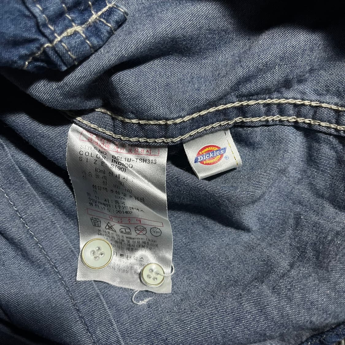 [S] DICKIES 디키즈 데님 셔츠  상품이미지4