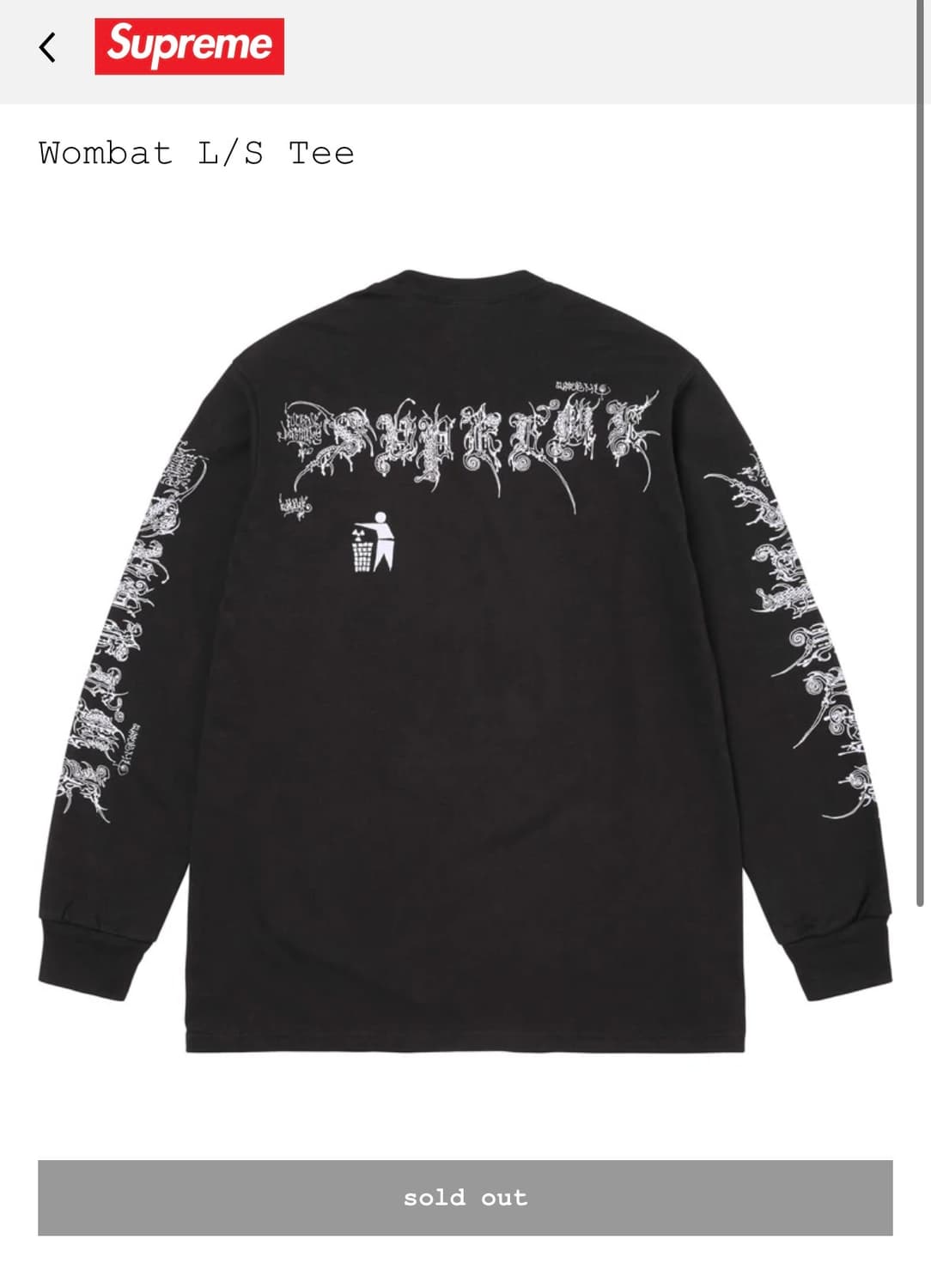 슈프림 26ss 롱슬리브 상품이미지2