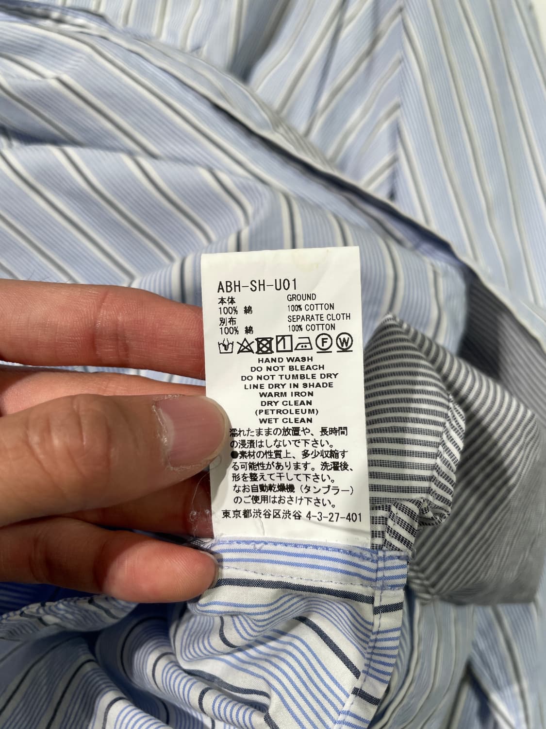 파세타즘 스카이블루 스트라이프 버클 커버 코튼 셔츠 상품이미지8