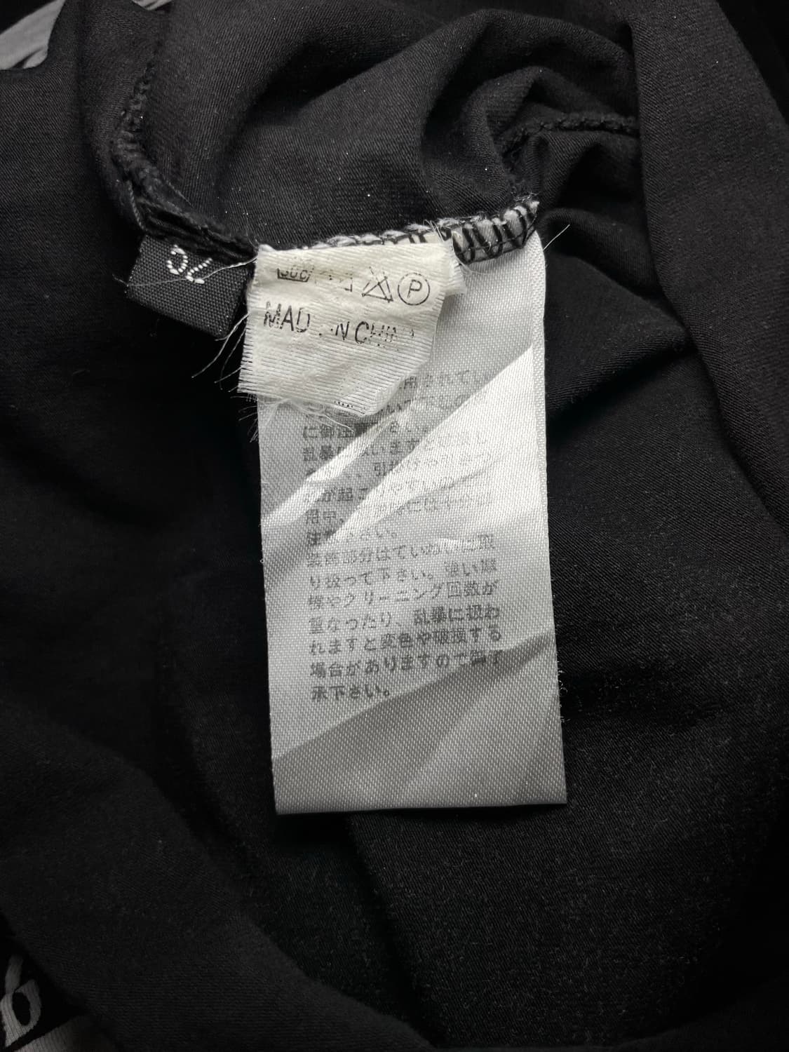 스터드 디테일 티셔츠 상품이미지5