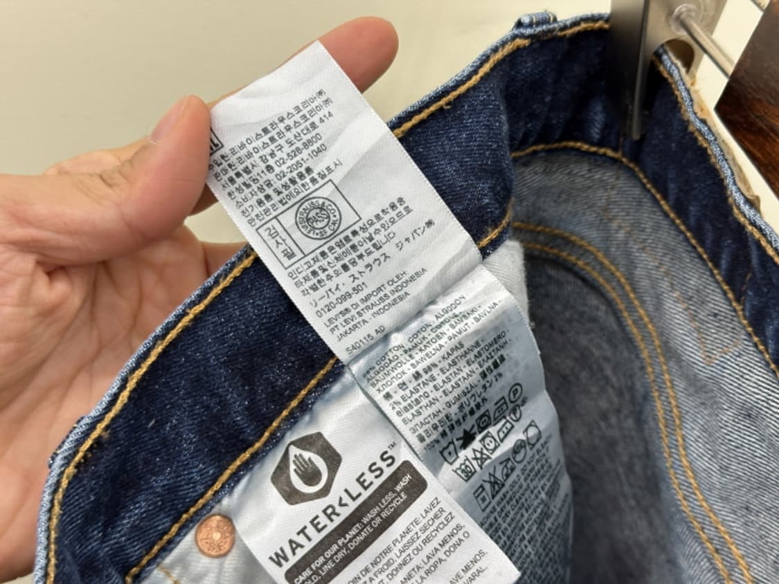 LEVI'S 501 (28) 상품이미지10