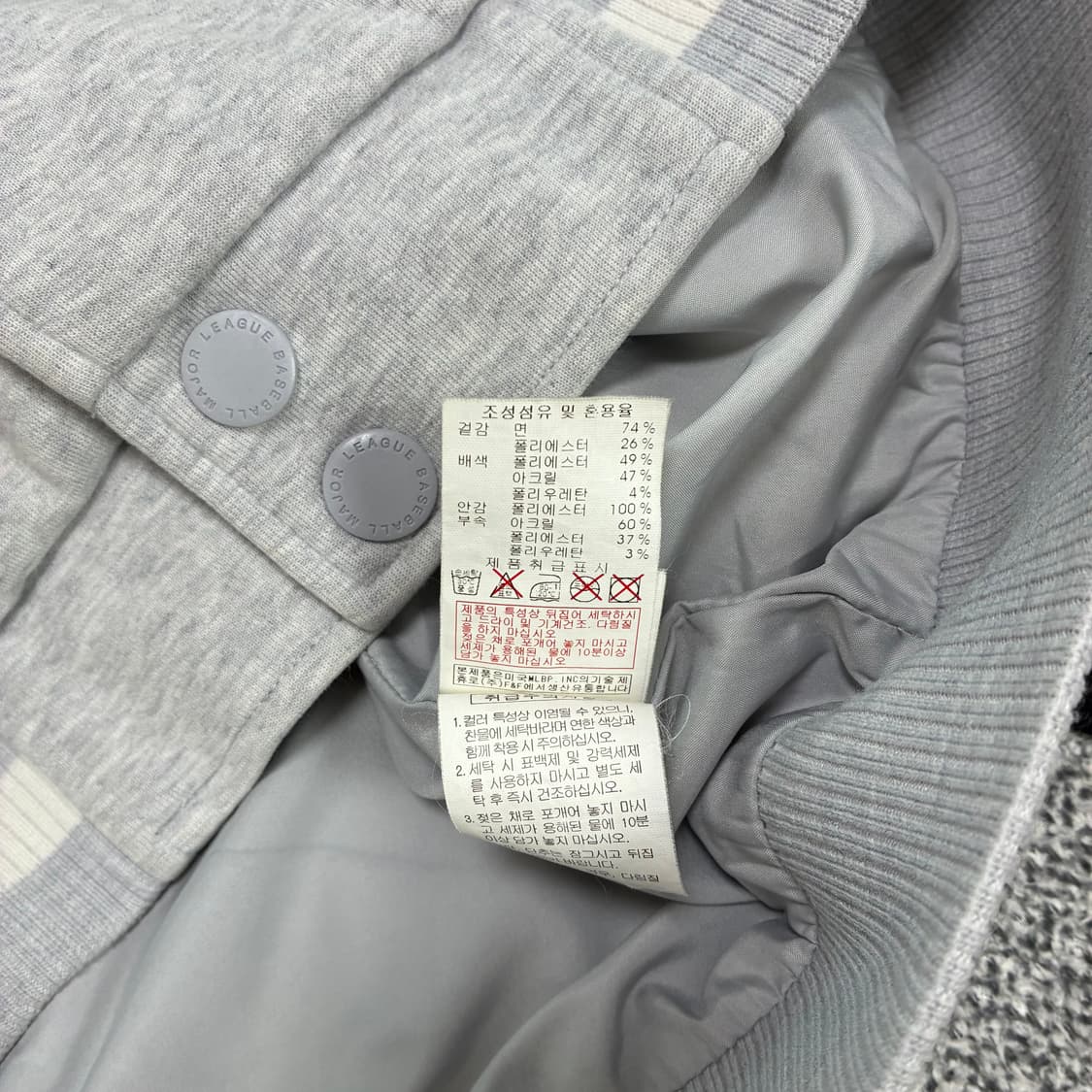 <MLB LA 다저스 빈티지 자켓> No.1542 상품이미지8