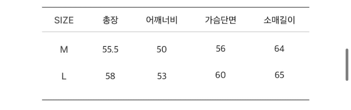시그니처 크롭 블레이저 자켓 상품이미지5
