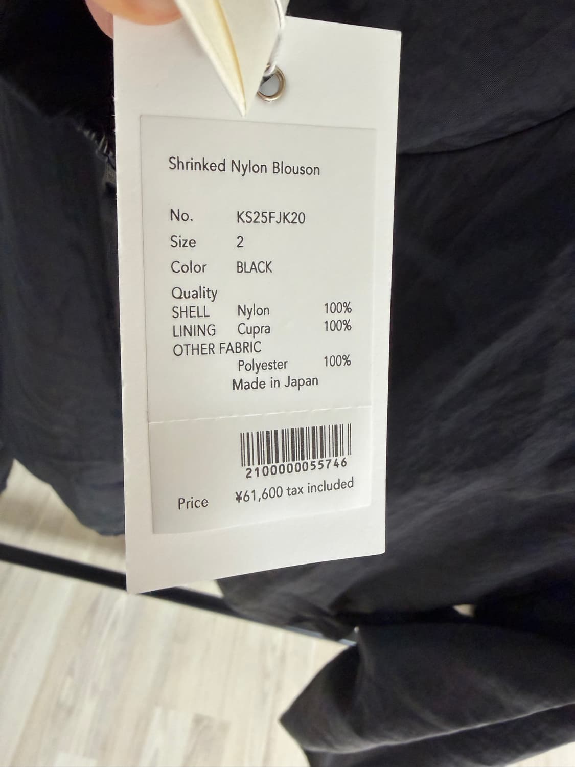 [새제품] 캡틴선샤인 슈링크드 블루종 상품이미지3