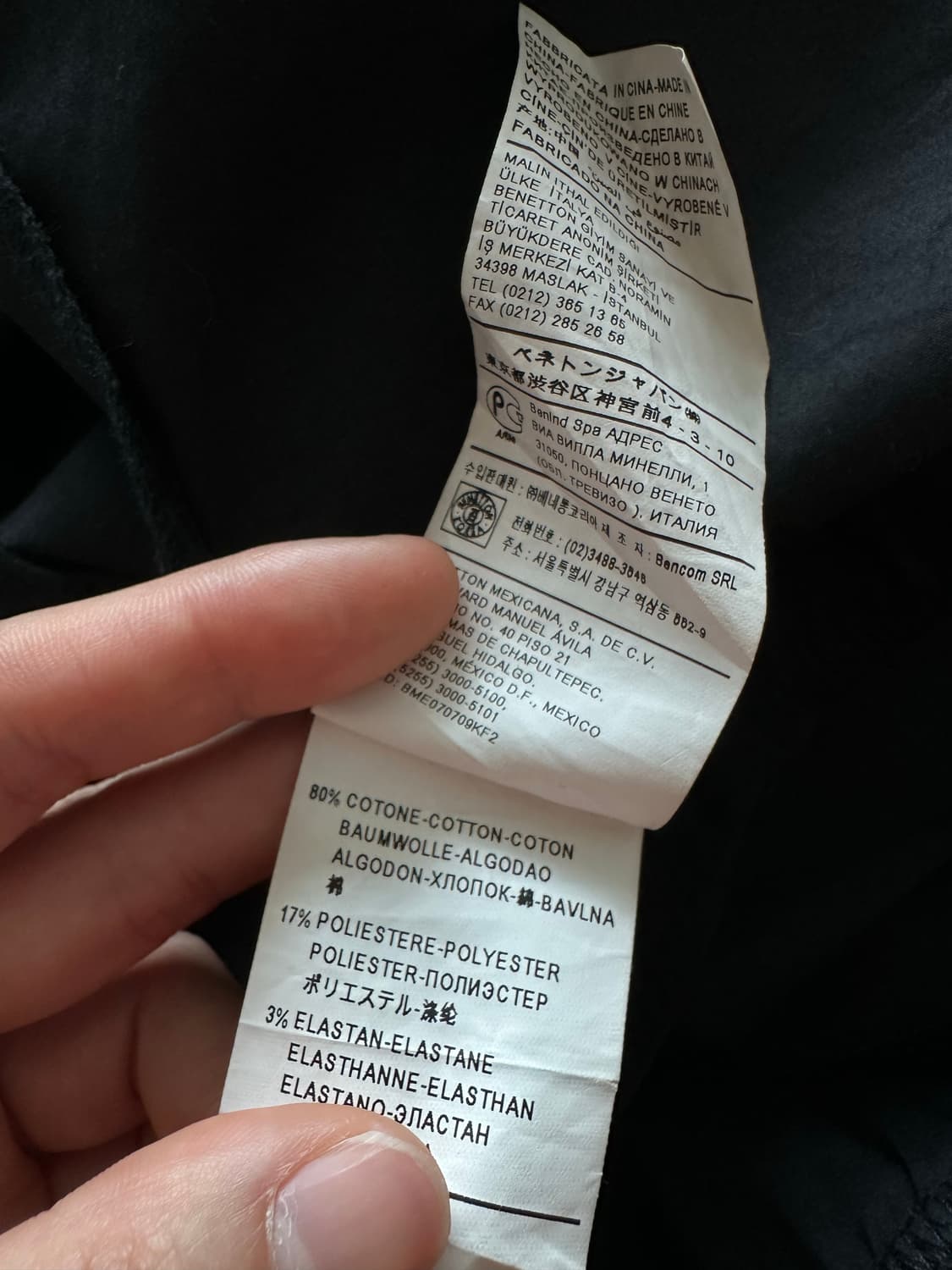 베네통 블라우스 바디수트 블랙 고딕 펑크 상품이미지8