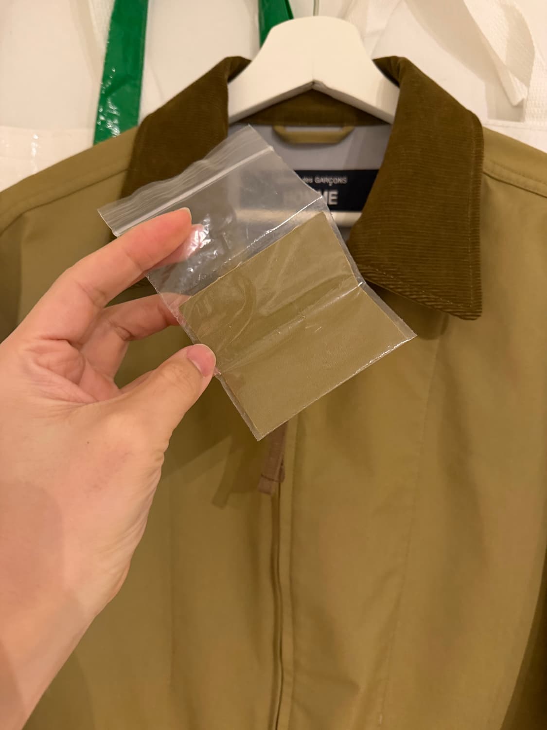 꼼데가르송옴므 25fw 코듀로이칼라 트리플레이어 트러커쟈켓 L 상품이미지9