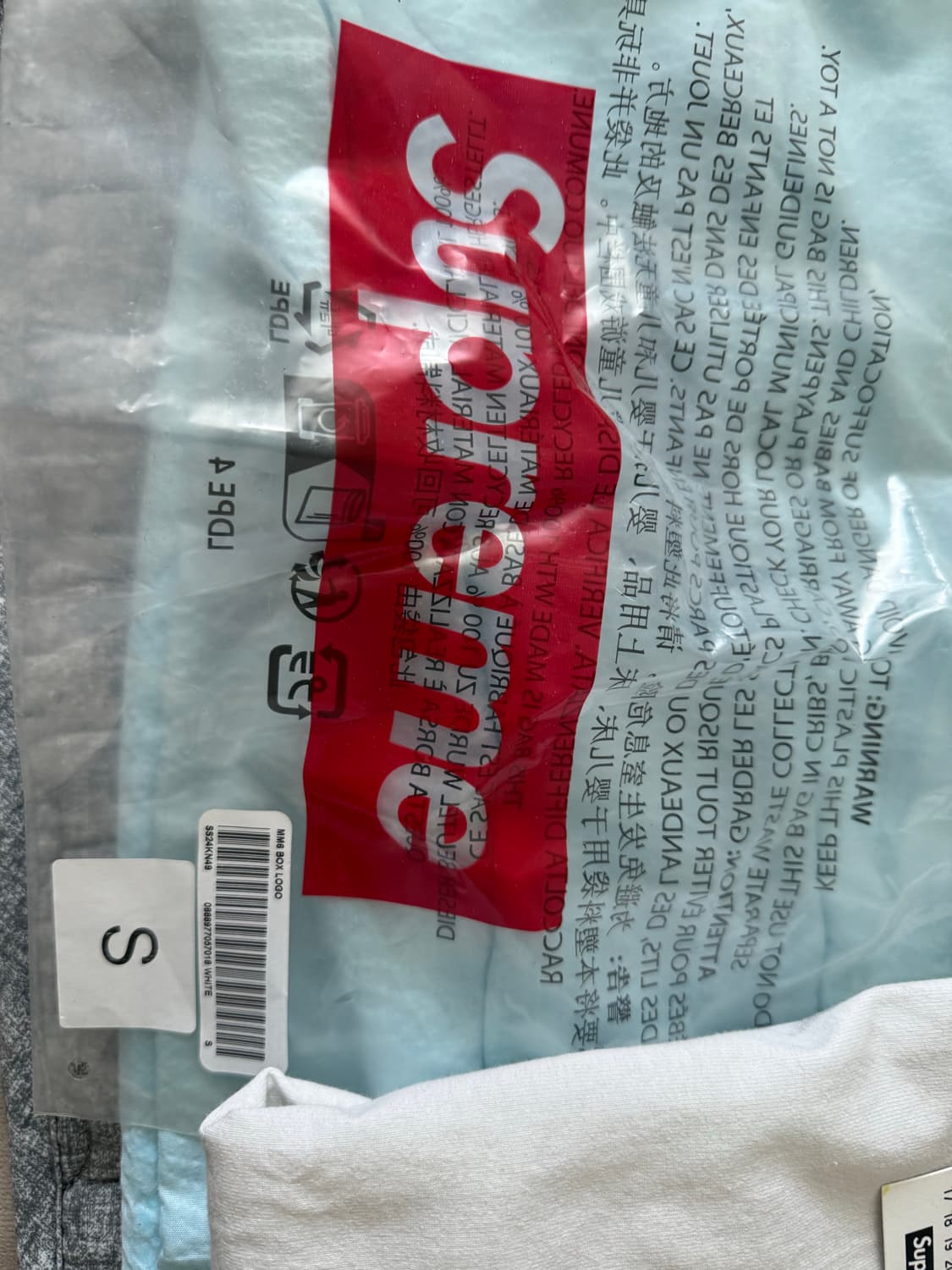 [S]슈프림 마르지엘라 반팔 화이트 상품이미지4