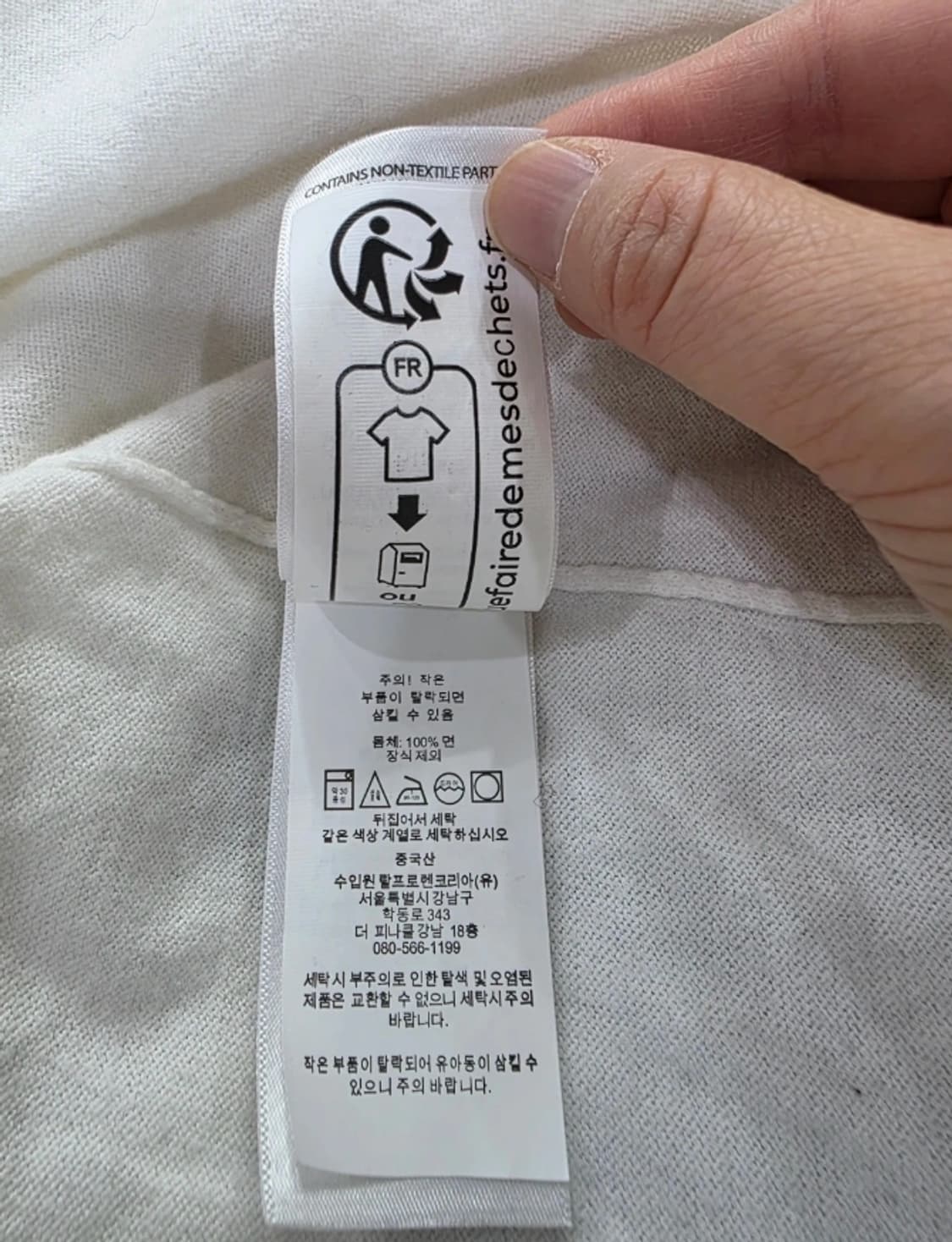 폴로 랄프로렌 피마 코튼 가디건 신형 ~55 상품이미지10