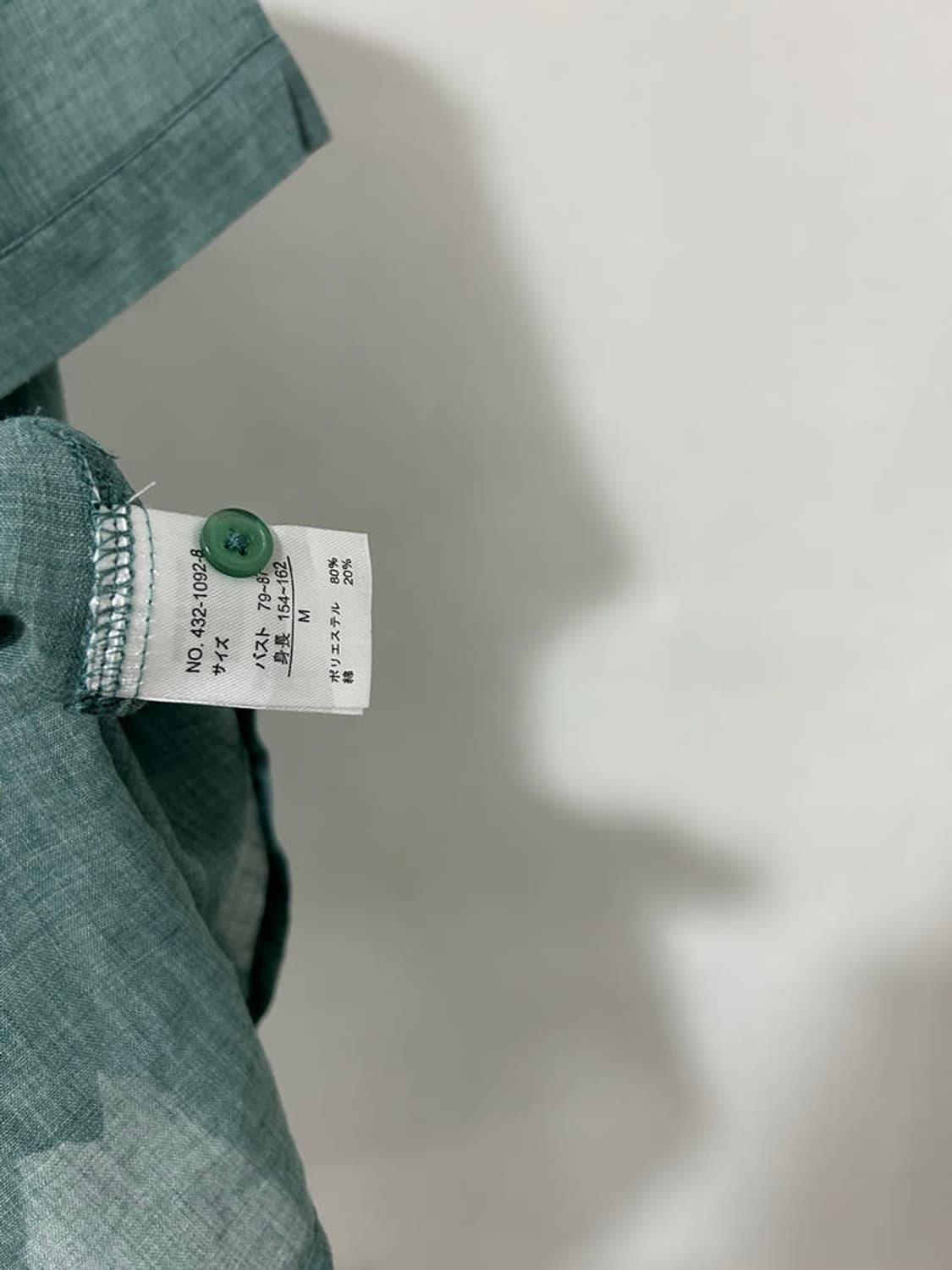 vtg top 상품이미지4