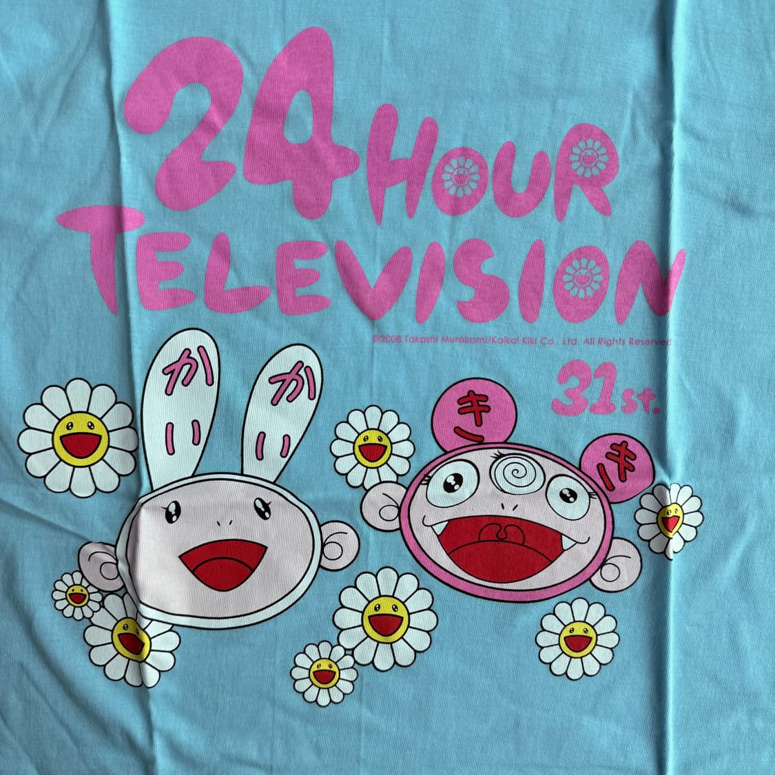 무라카미 다카시 카이카이 키키 티셔츠, XS 상품이미지3