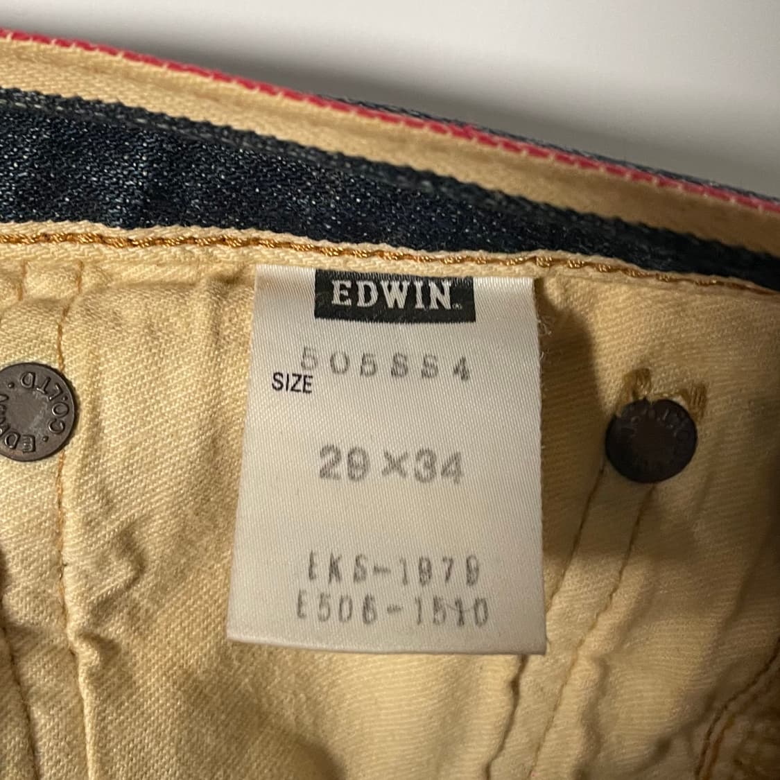 에드윈 505ss4 멀티 스트라이프 부츠컷 데님팬츠 (onp.03)   상품이미지10