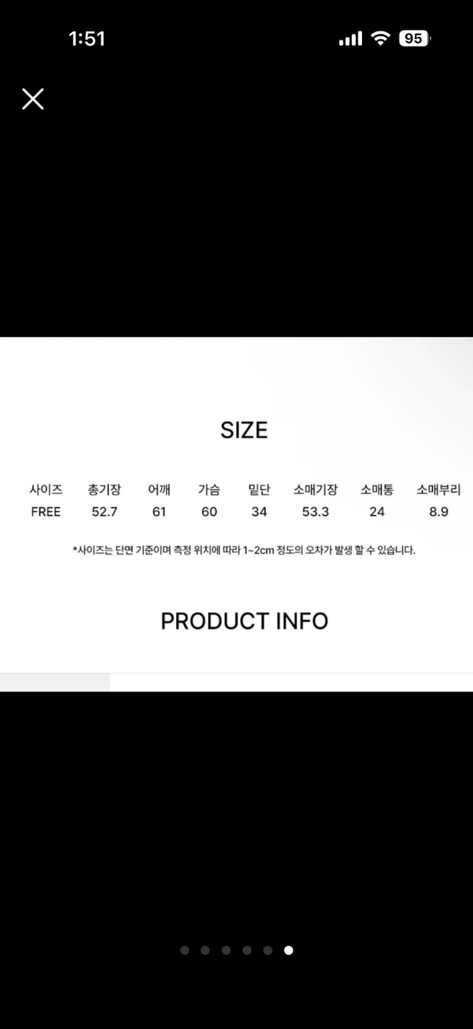 (새상품) 오스트카카 반집업 맨투맨 상품이미지6