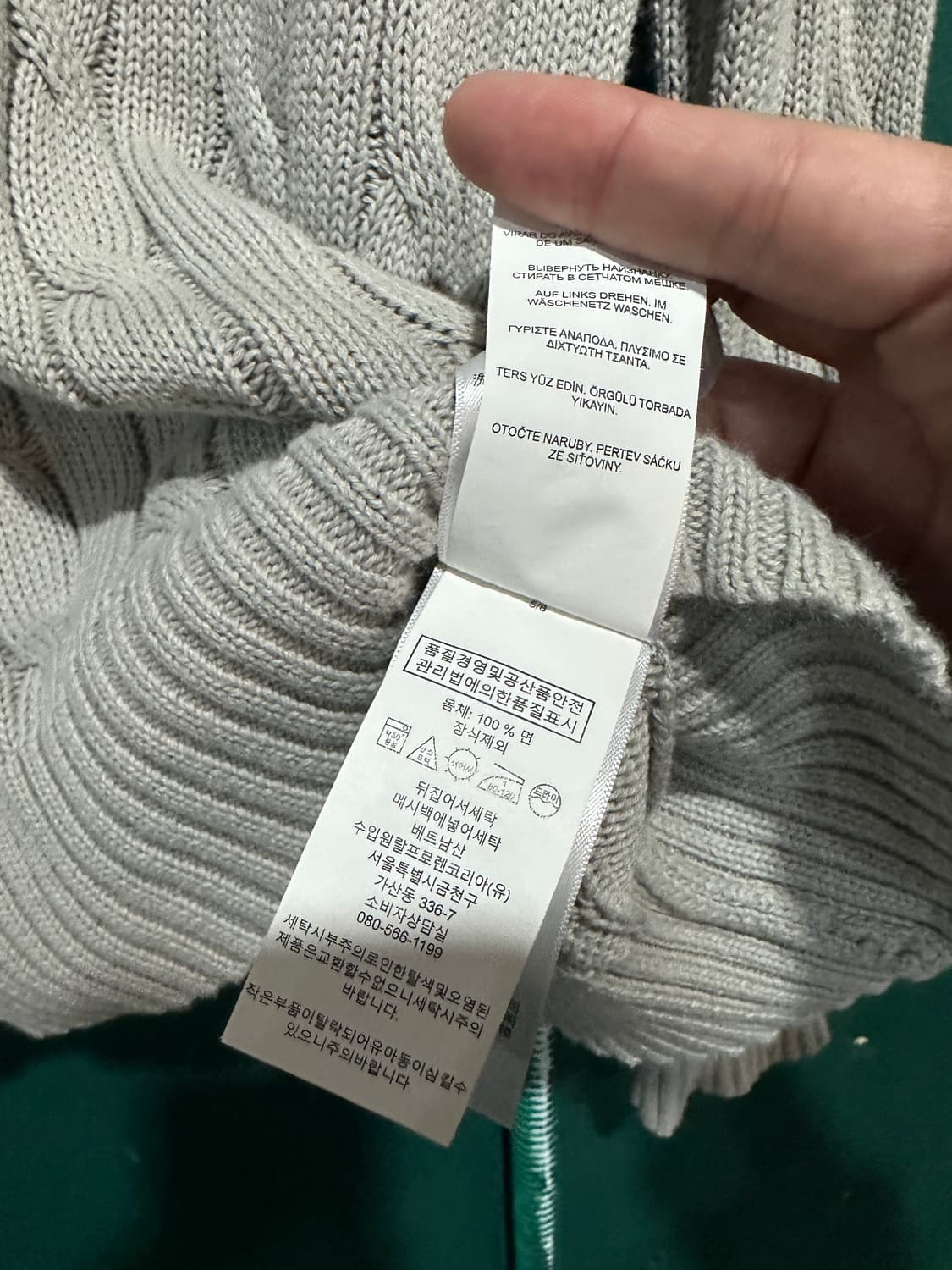 폴로 꽈베기니트 그레이 M 상품이미지5