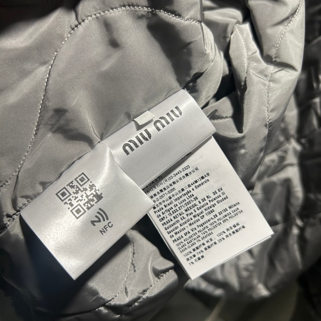 미우미우 테크니컬 패딩 자켓 상품이미지7