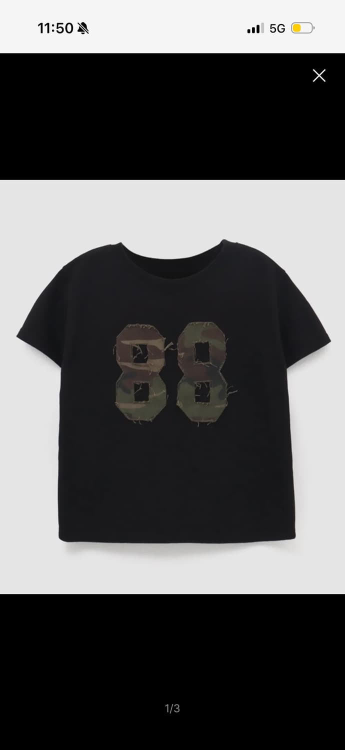 론론 CAMOUFLAGE 88 CROP T SHIRT 카모 88 반팔티 상품이미지1