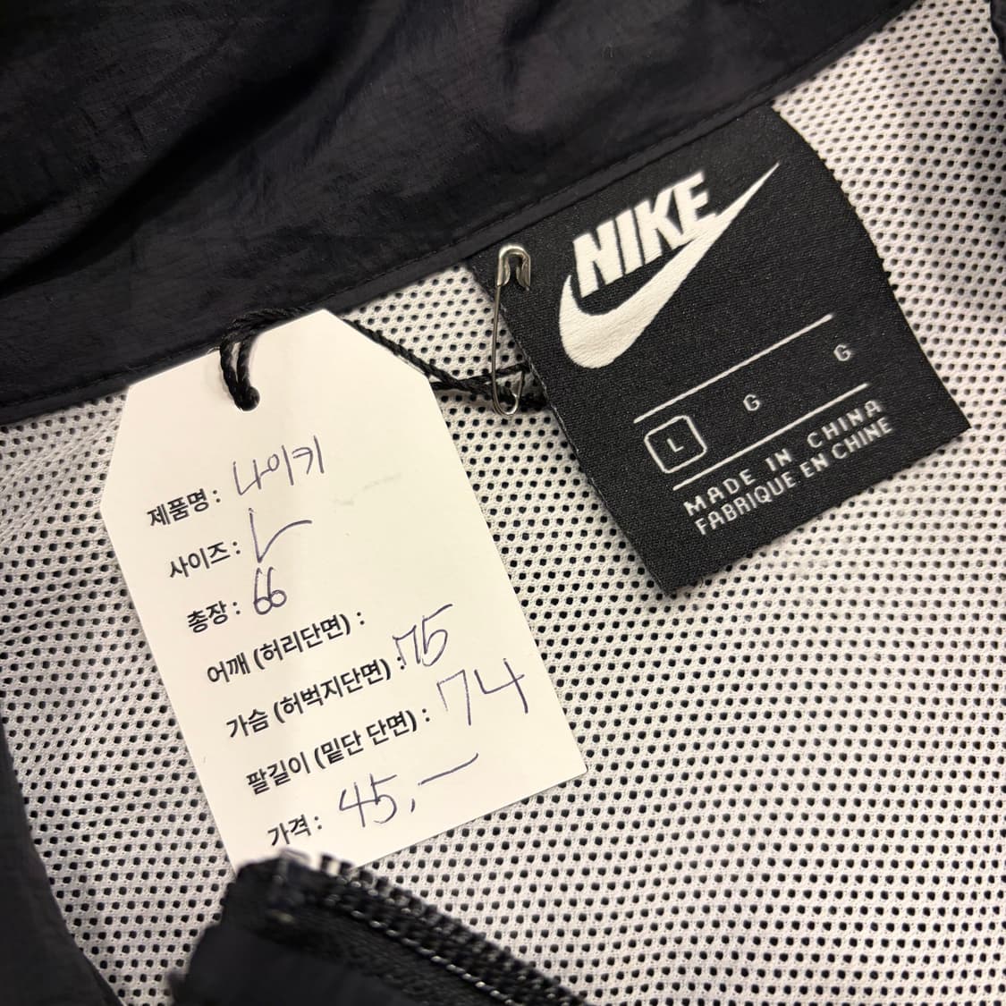 [L] 나이키 바람막이 블랙/화이트 자켓 B892 상품이미지5