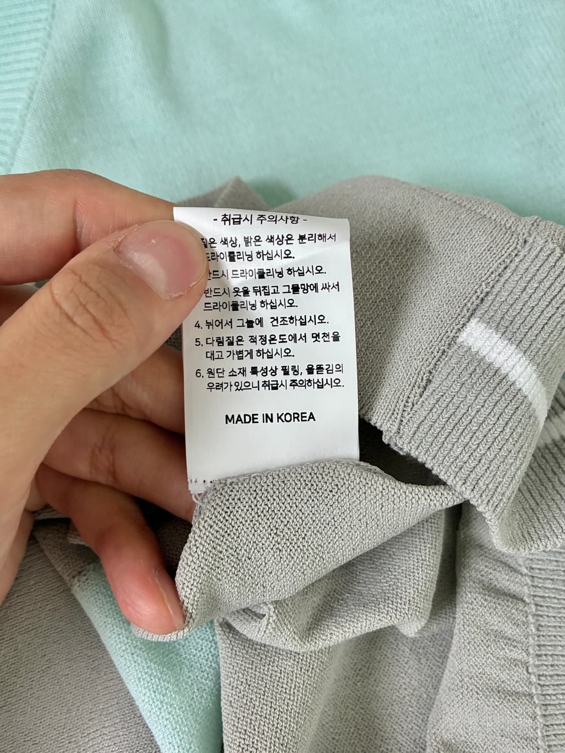 S) 풋조이 FJ 반팔 니트 민트 그레이 상품이미지6