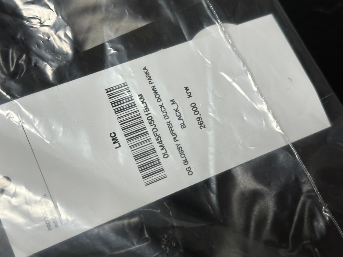 (새제품)[M]LMC 글로시 푸퍼덕다운 패딩 상품이미지3