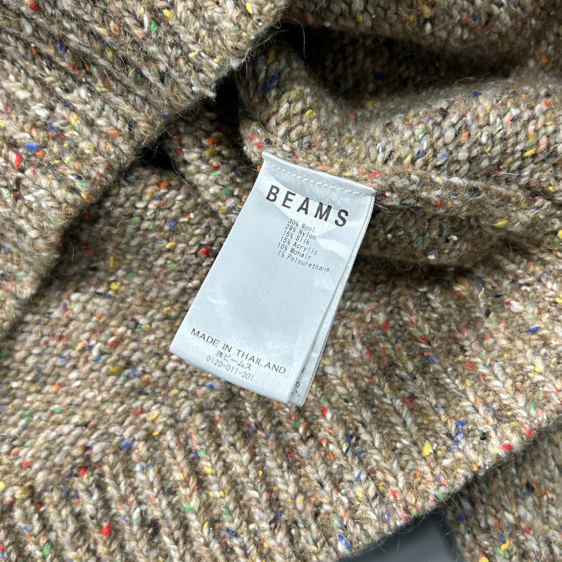 빔즈 오트밀 울 크루넥 상품이미지7