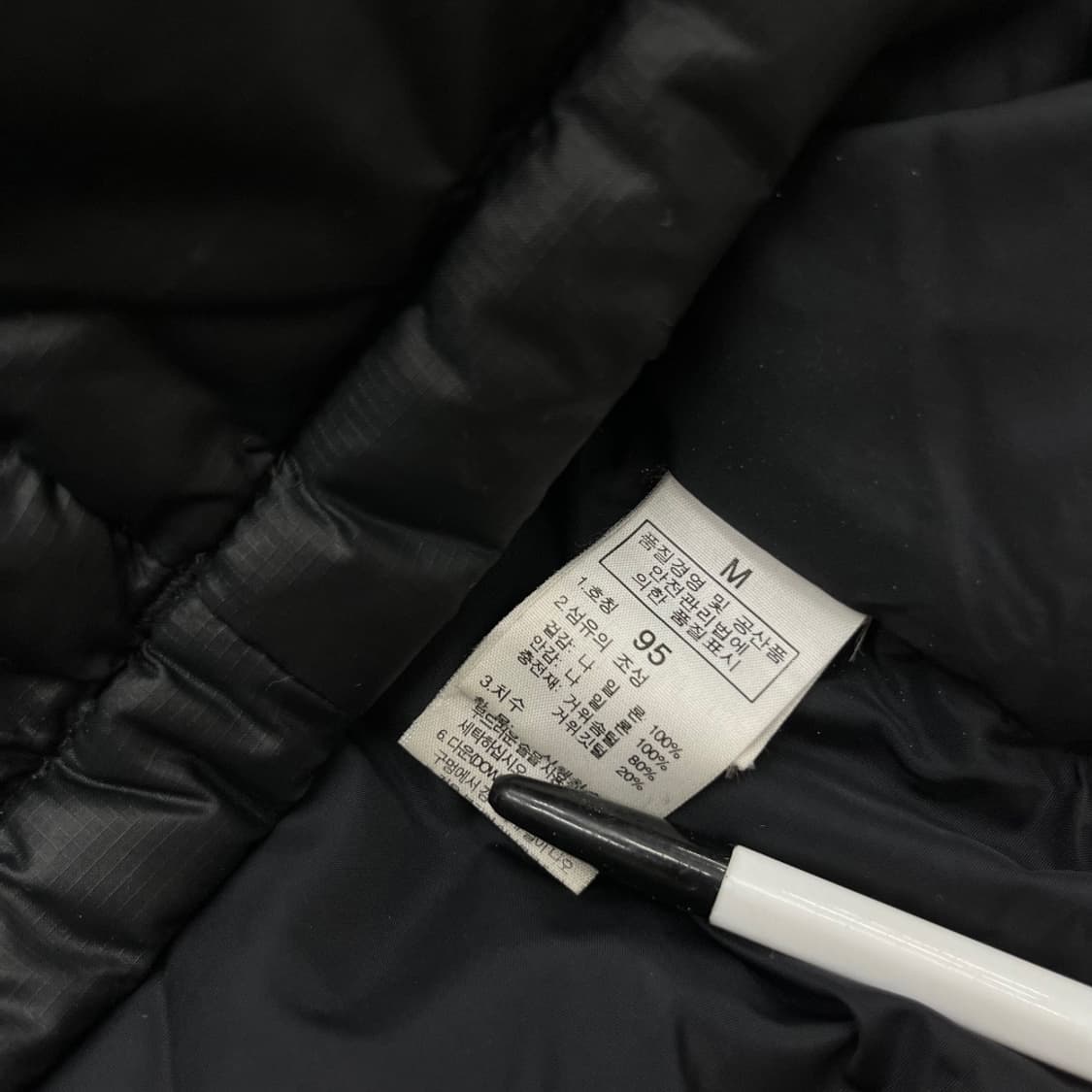 노스페이스 1996 눕시 블랙 패딩조끼 95 상품이미지7