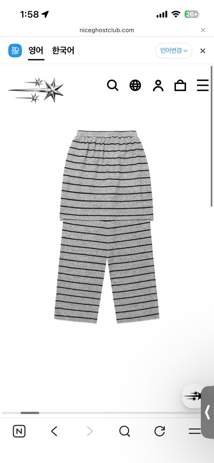 나이스고스트클럽 레이어드 스커트팬츠 상품이미지1