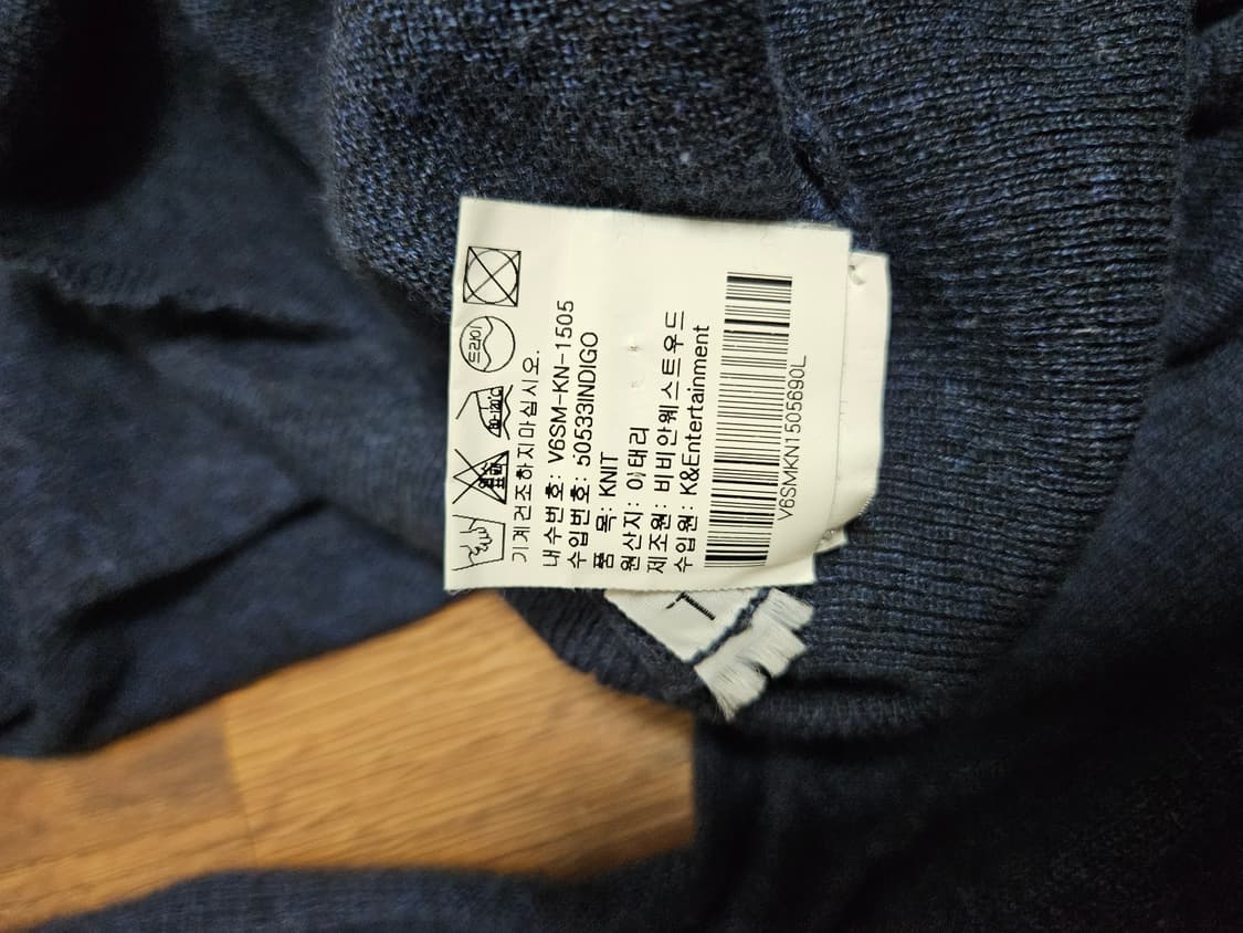 비비안 웨스트우드 남색 가디건 L(급처) 상품이미지3