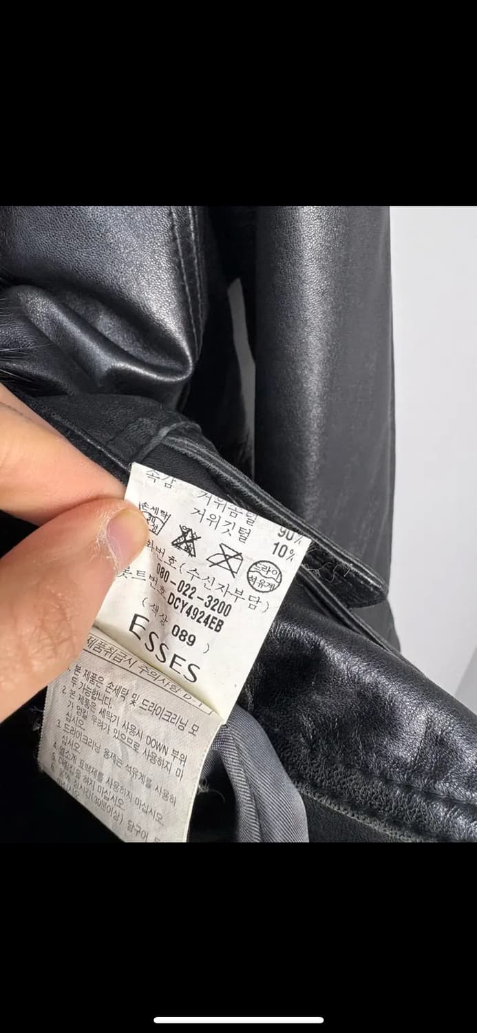 입생로랑 밍크퍼 카라 디테일 가죽자켓 (퍼 탈부착 가능) H1948 상품이미지8