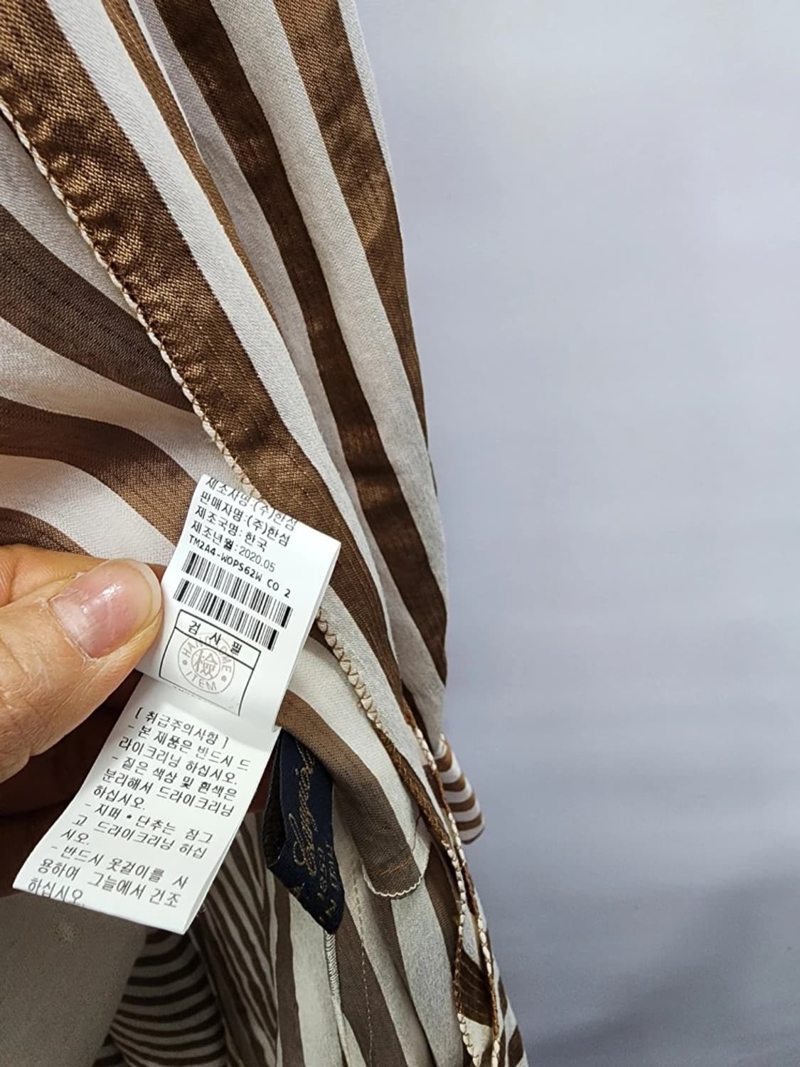 타임셔츠 랩원피스55 상품이미지6