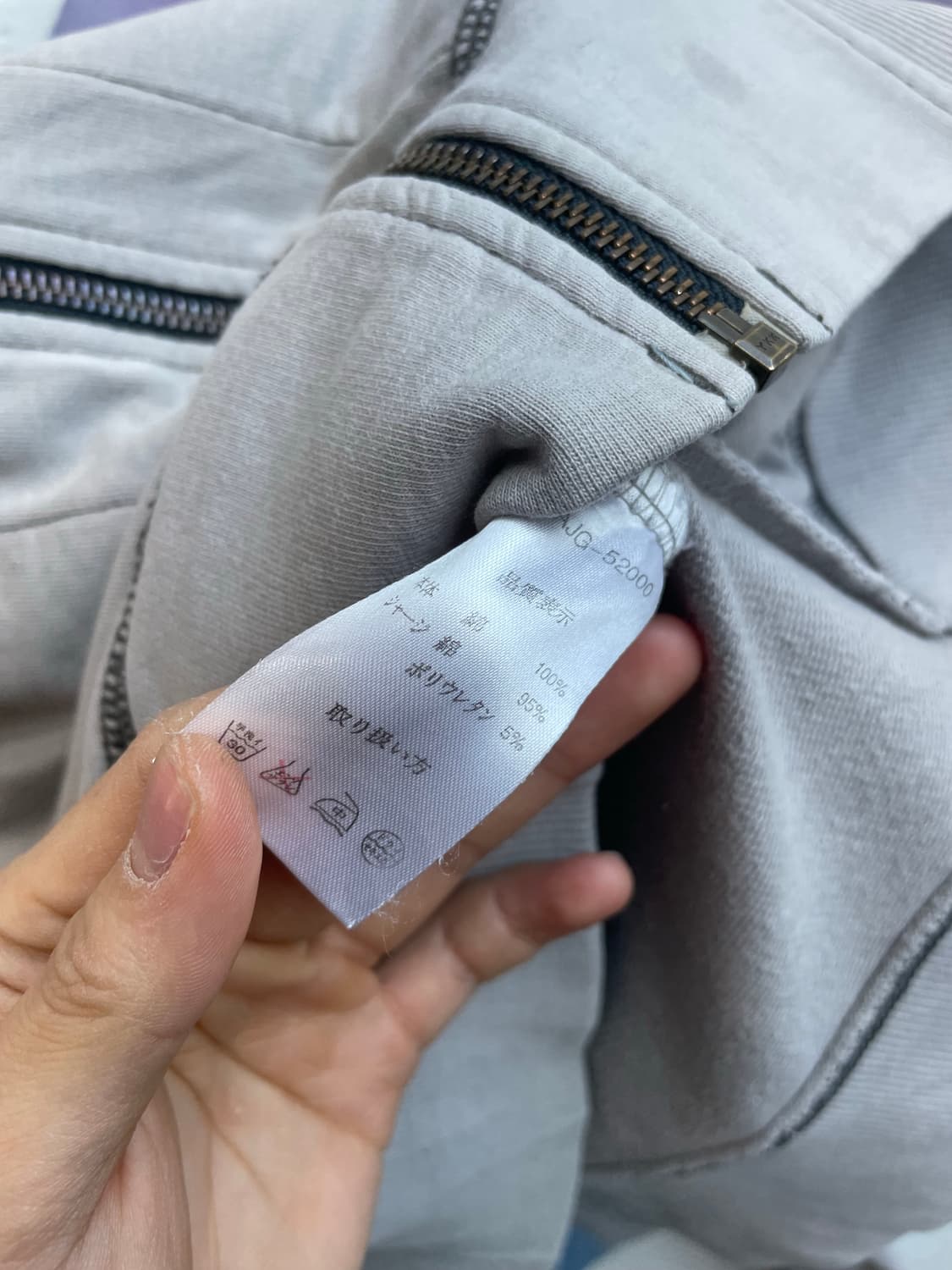 PisaAlto 집업 자켓 상품이미지7