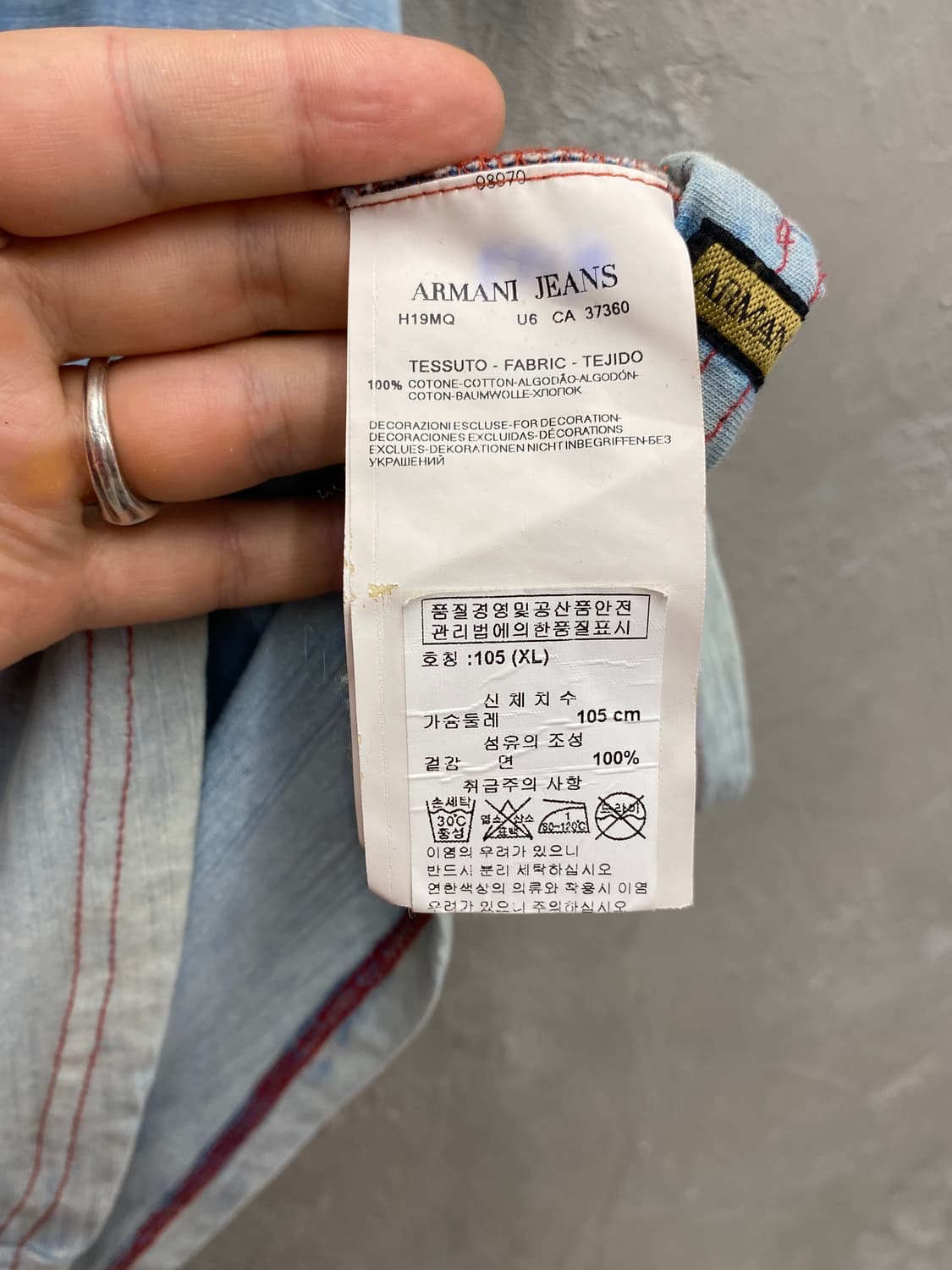 [XL] Armani Jeans 아르마니 진스 페이딩 반팔 티셔츠 상품이미지7
