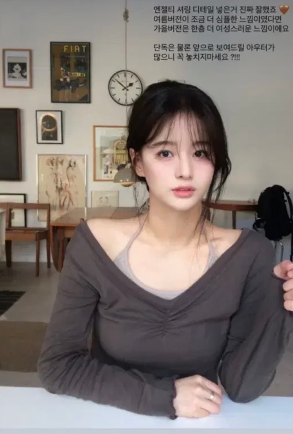 샵모도 뉴엔젤탑 브라운 상품이미지1