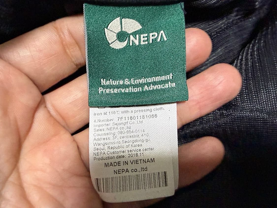 네파 기능성 스판 바지 남성용 34인치 상품이미지5