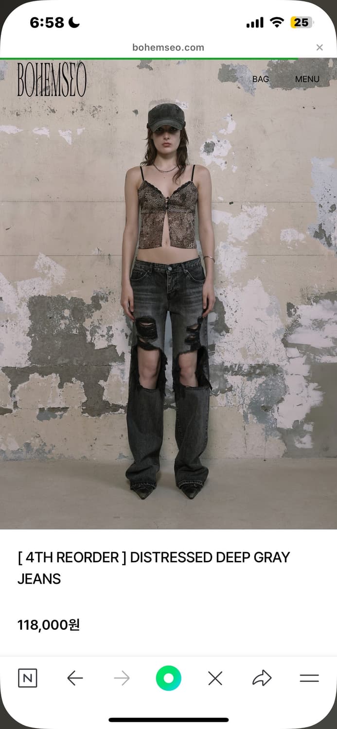 보헤미안서울 DISTRESSED DEEP GRAY JEANS 상품이미지1