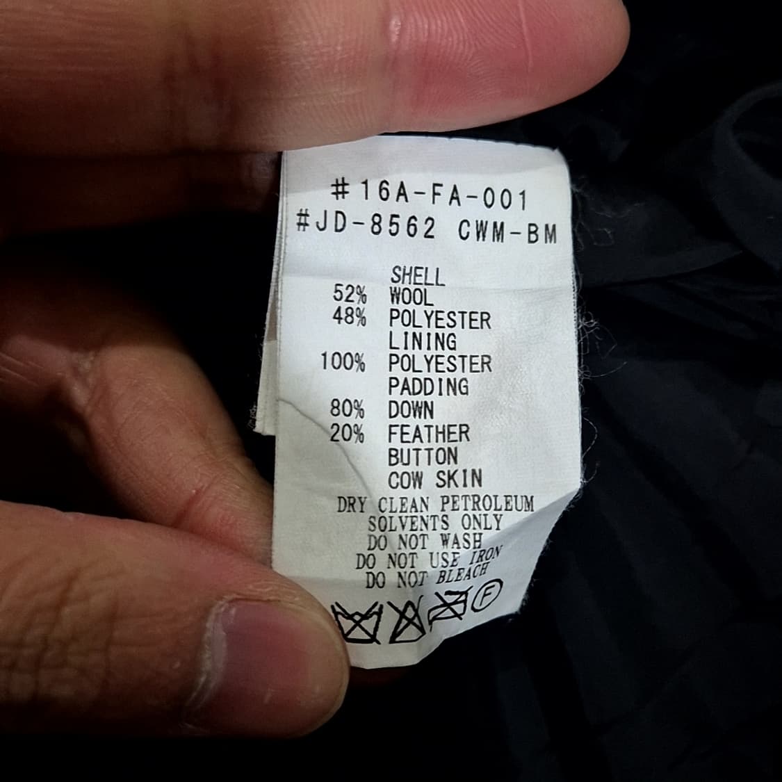 Danton x Beams 단톤x빔즈 울 패딩 조끼 상품이미지6