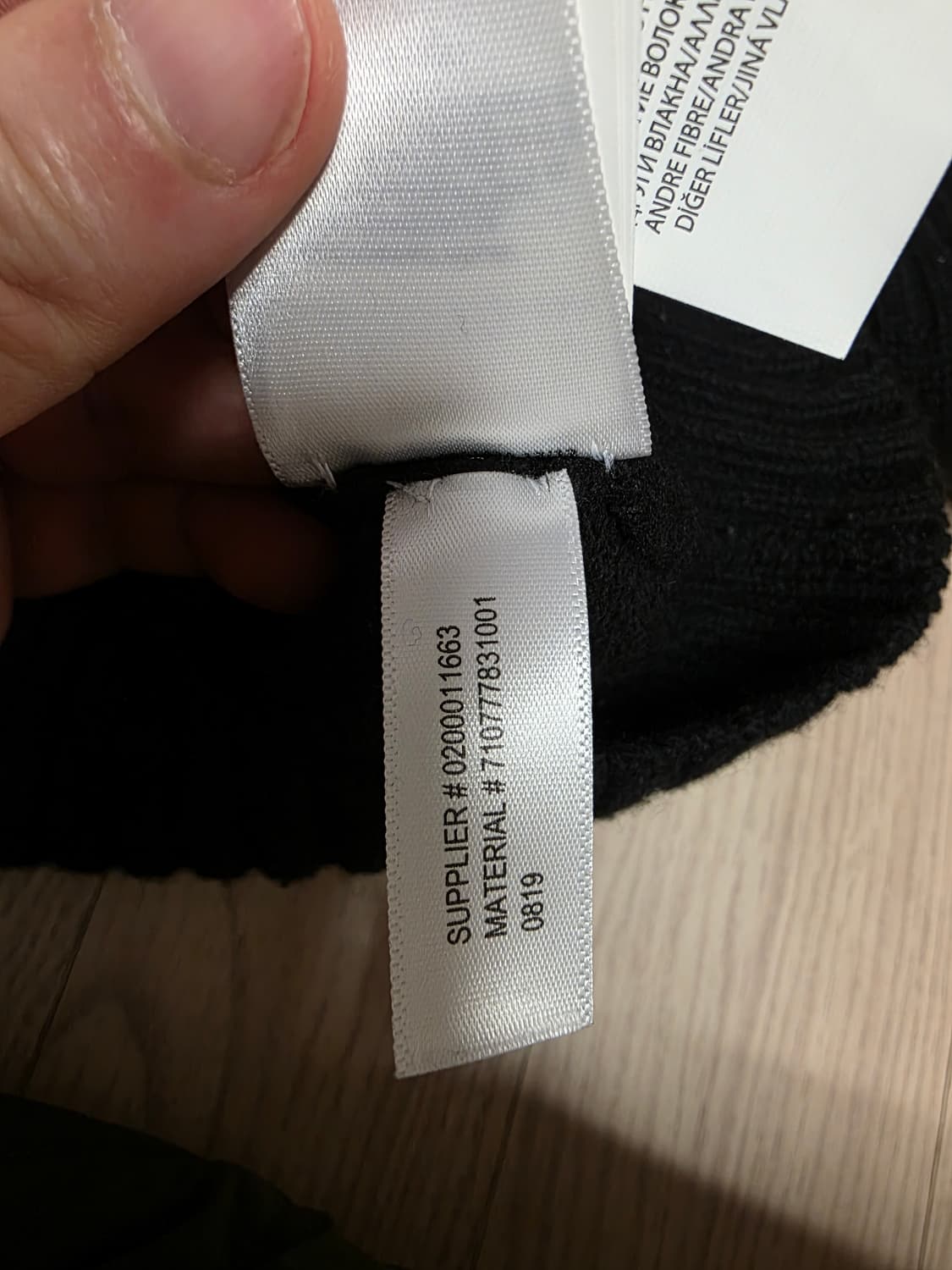 폴로 랄프로렌 마티니 베어 니트 XL 블랙 POLO 상품이미지7