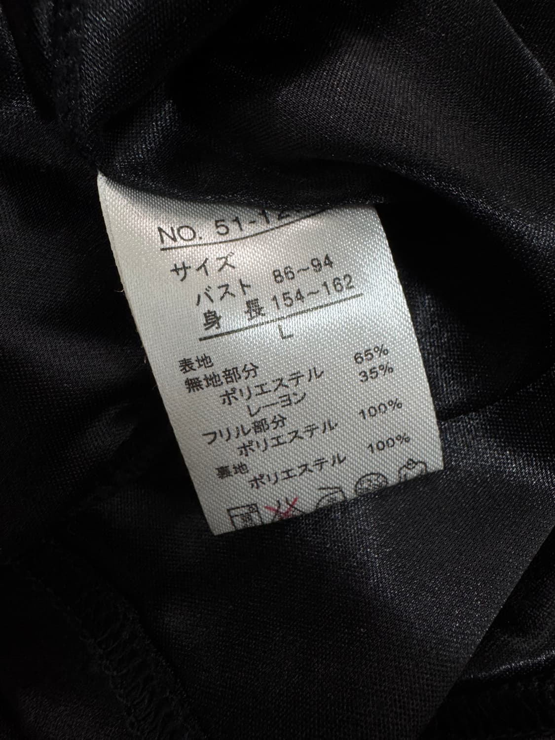 vtg top 상품이미지4