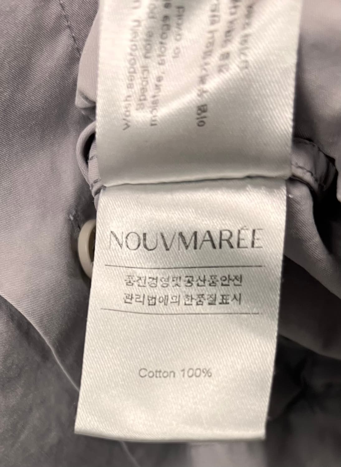 누마레  NOUVMAREE 셔츠 XS 상품이미지5