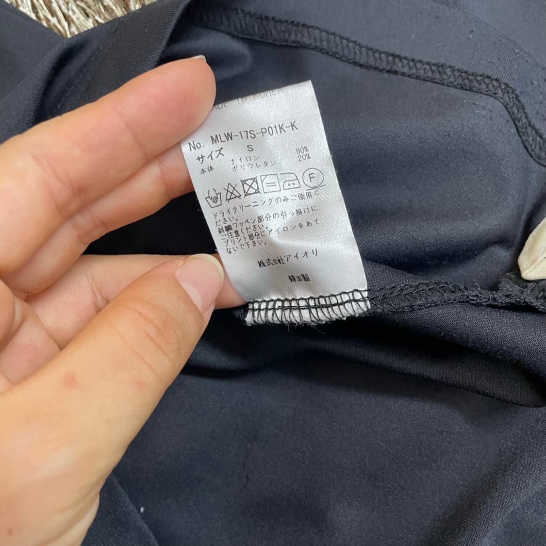 마크앤로나 블랙 스컬로고 긴팔 카라티 S 상품이미지4