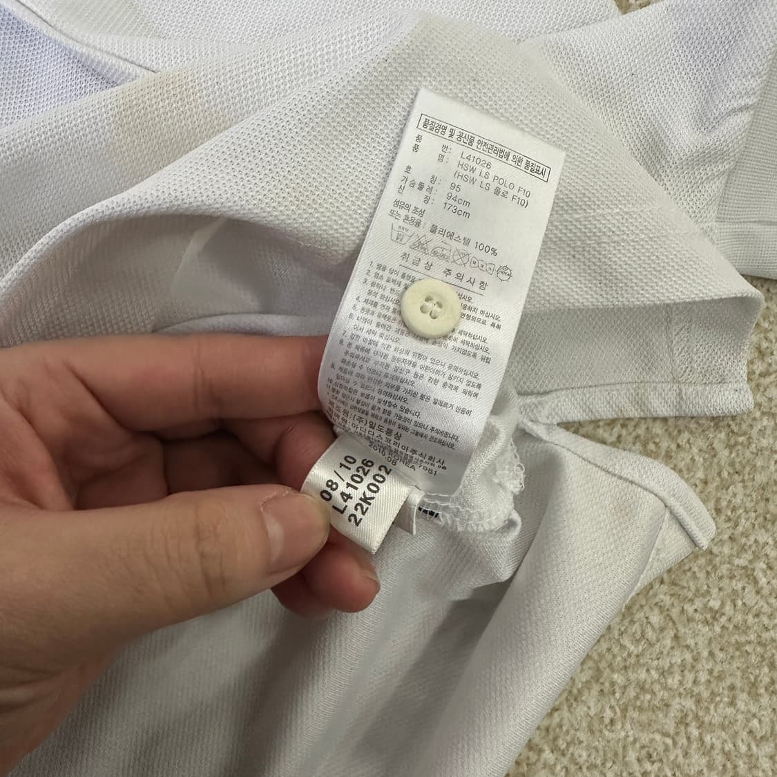 95 아디다스 카라 긴팔셔츠 0319D 상품이미지4