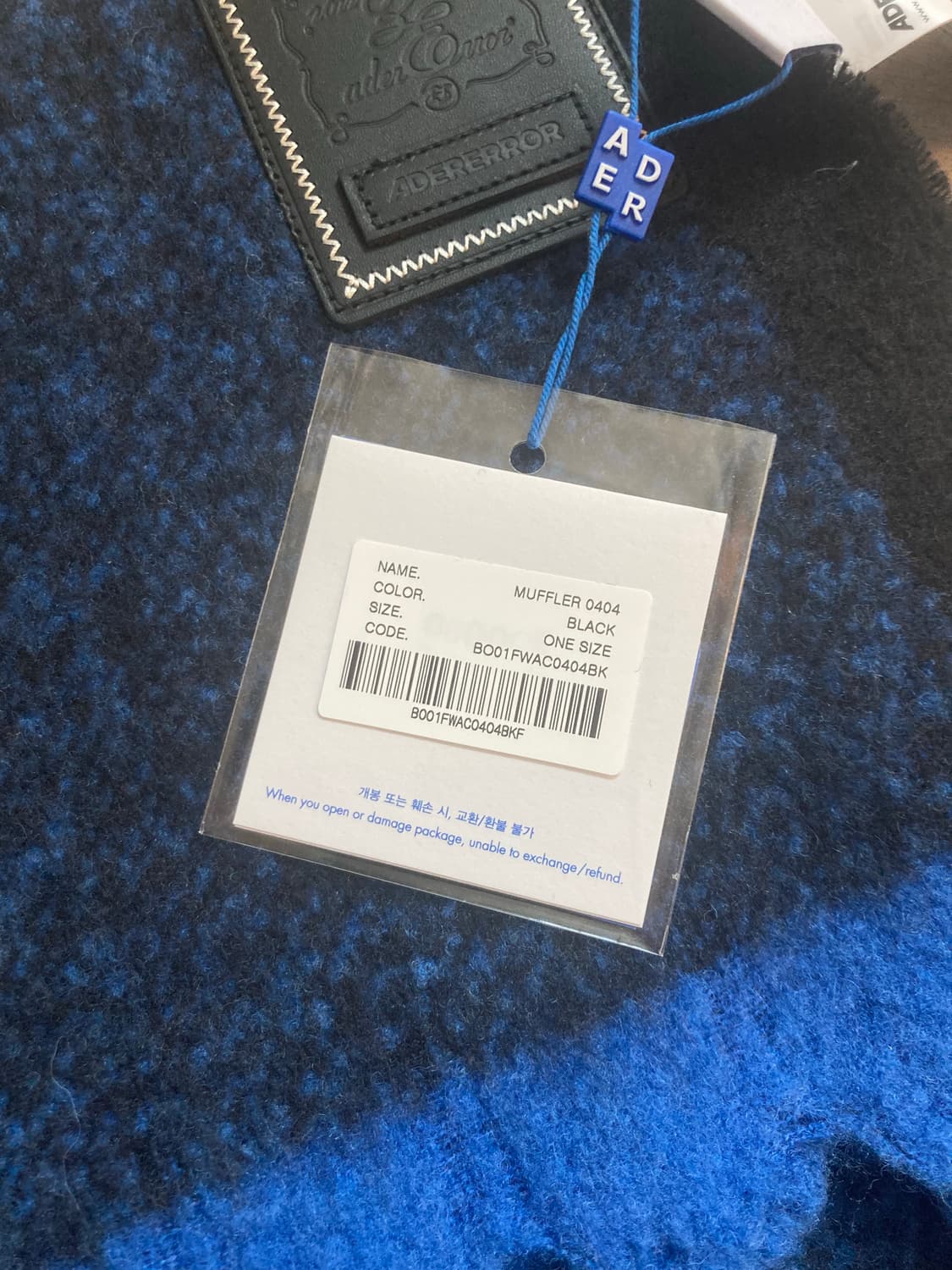 아더에러 이온 머플러 새상품 상품이미지6