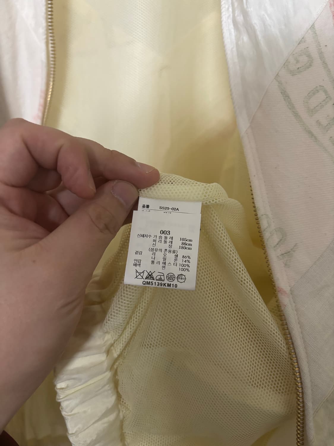 [3] 키미 kimmy vintage feed jacket 25ss 상품이미지5