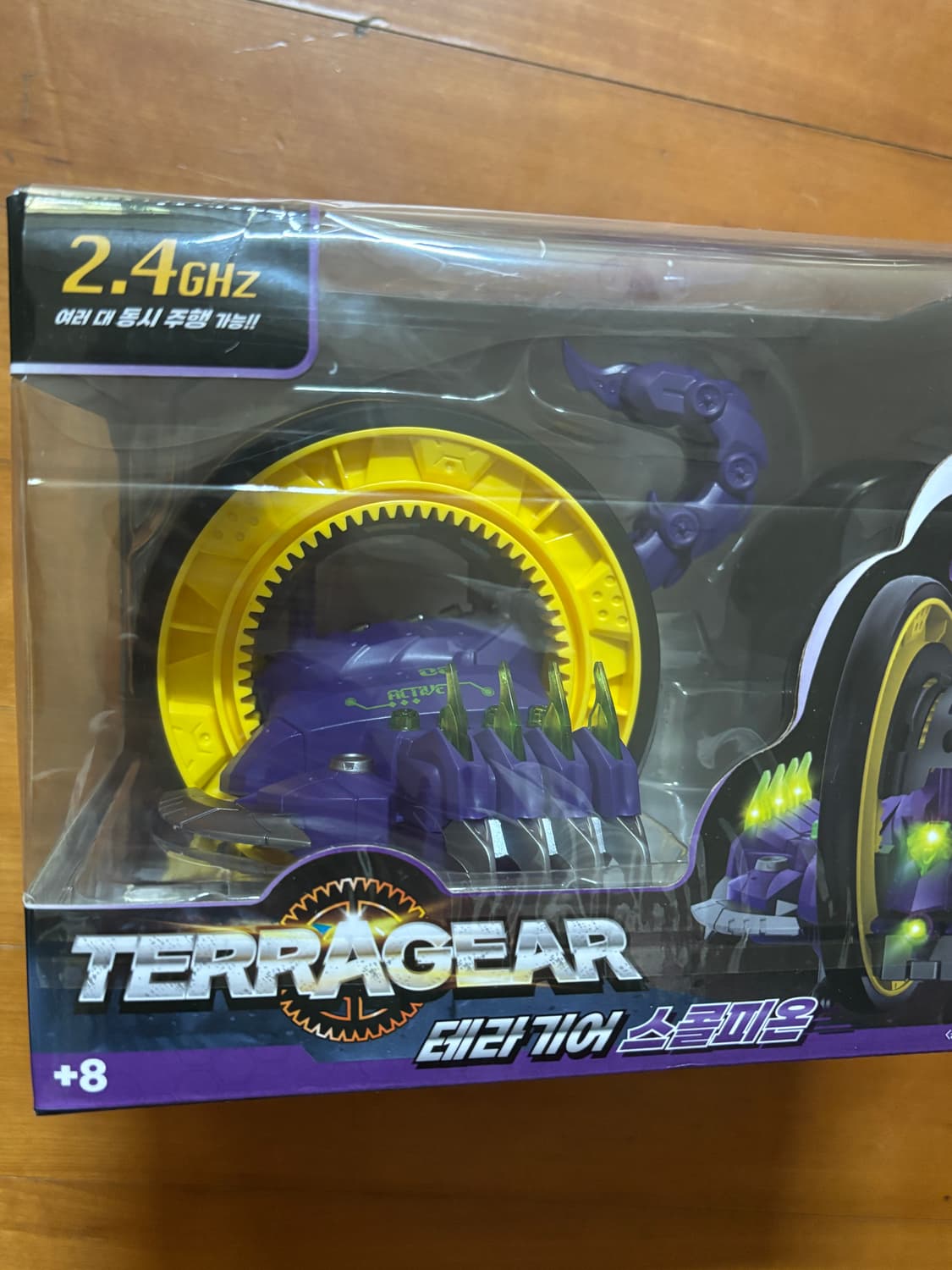 미개봉) 테라기어 드래곤 스콜피온 RC카 인테리어 소품 장난감 상품이미지2