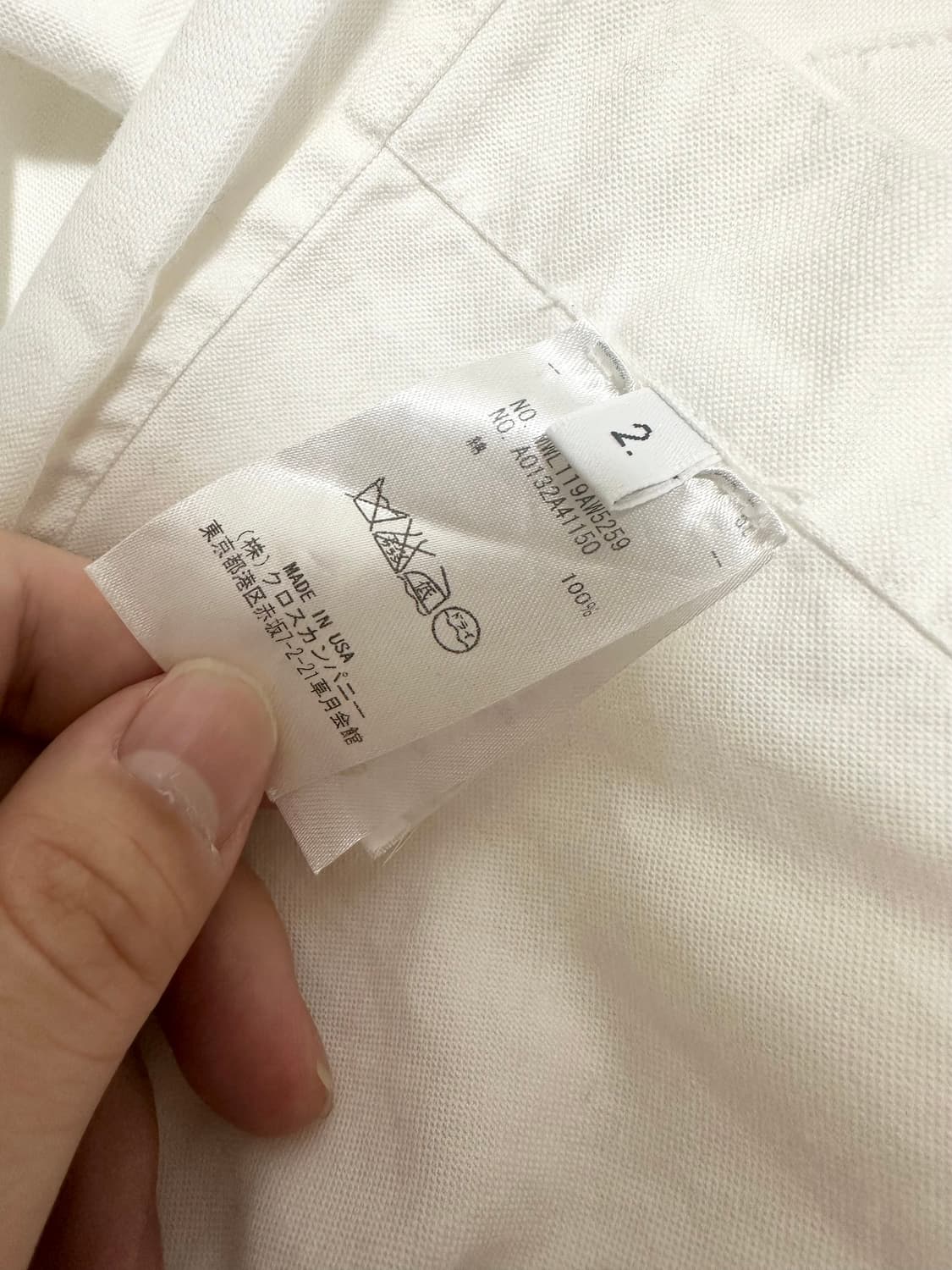 톰브라운 셔츠 상품이미지3