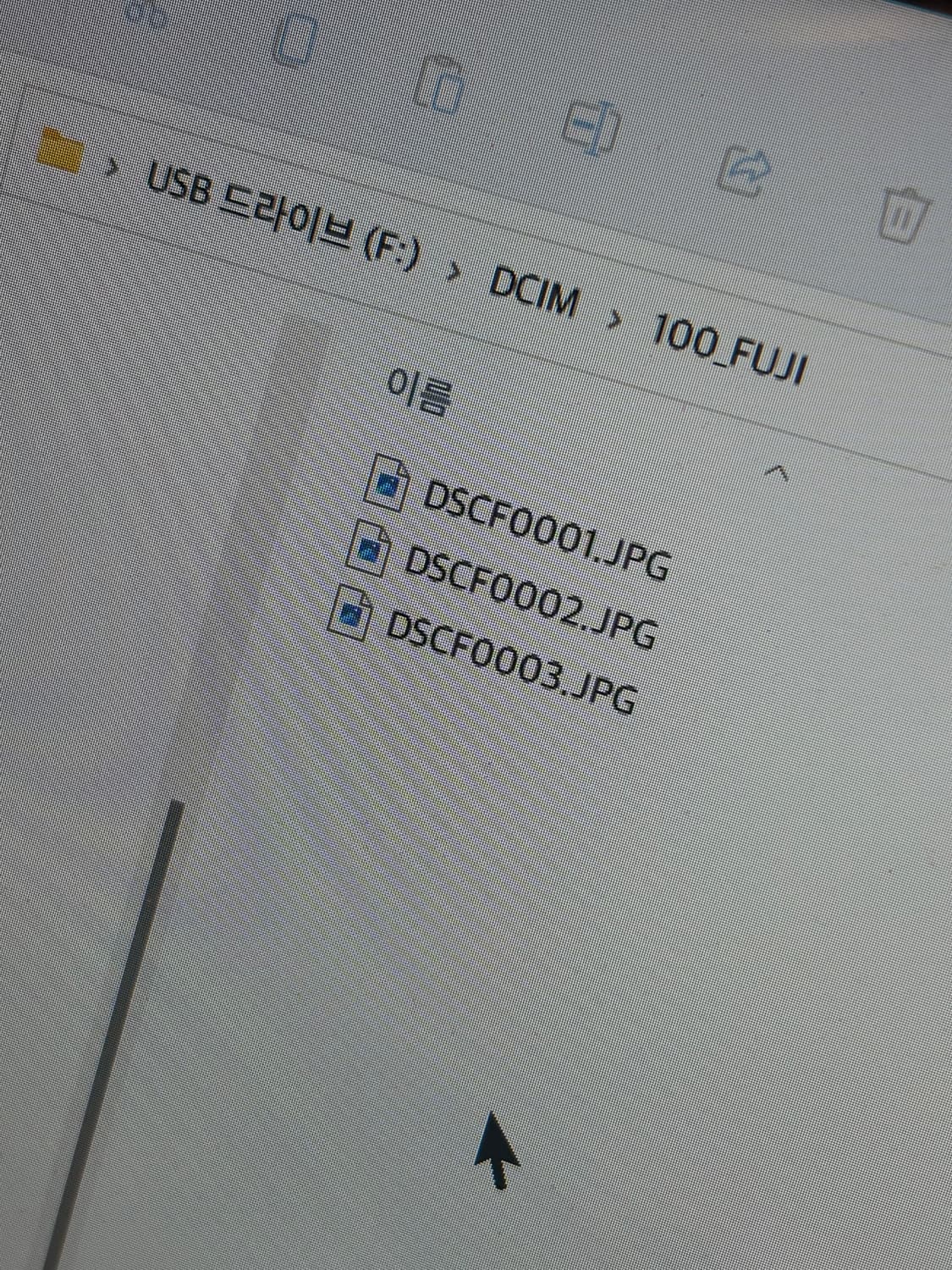 후지필름 Finepix 디카 스마트미디어카드 케이블 (스미카 케이블) 상품이미지2
