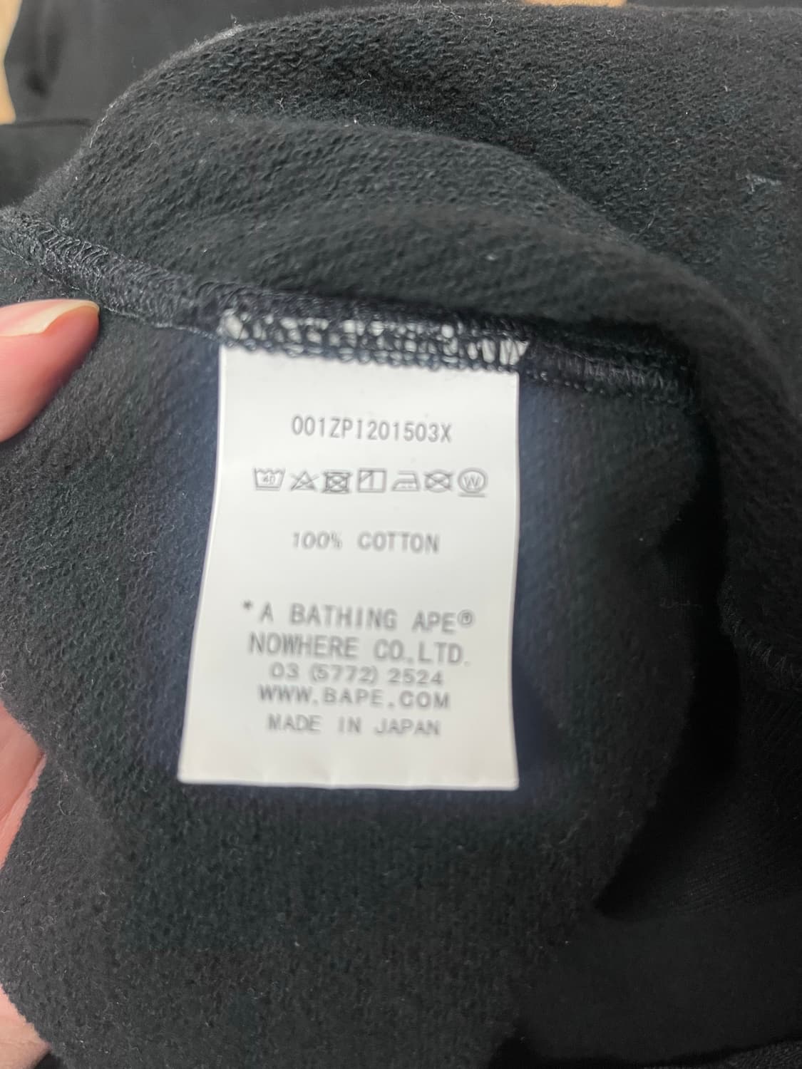 베이프 샤크후드 2XL 블랙 상품이미지6